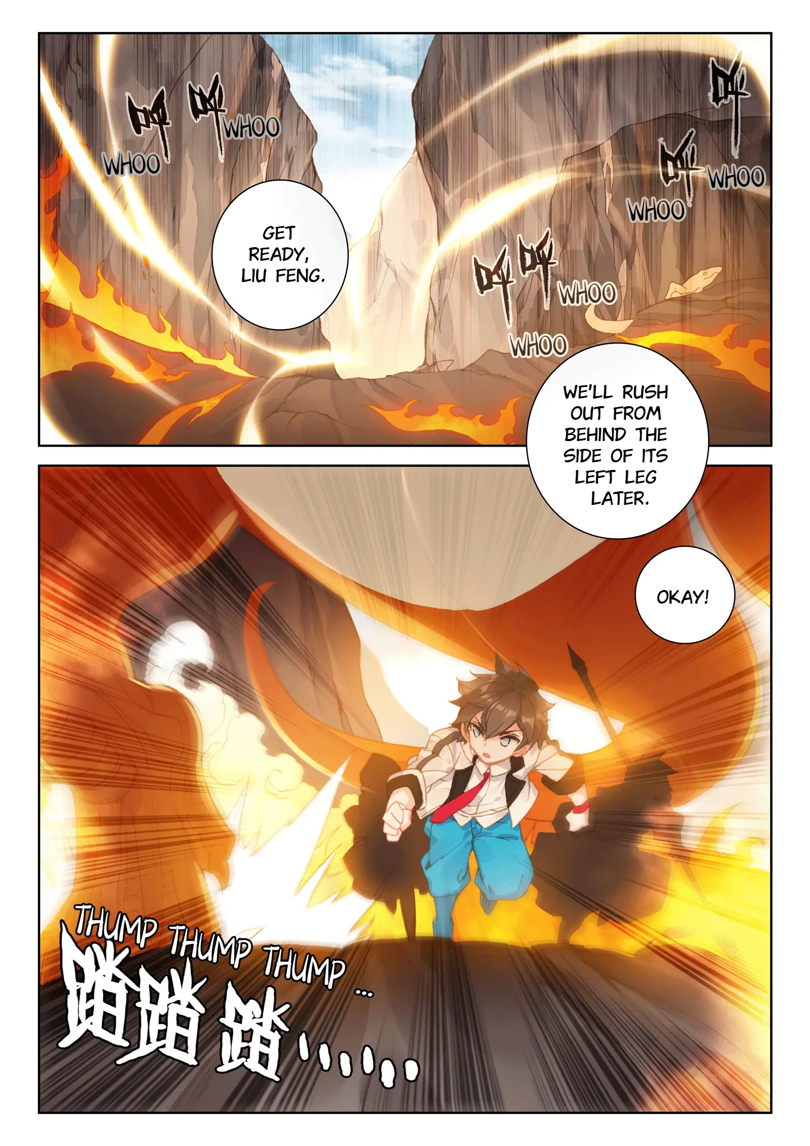 Read Soul Land 4  Ultimate Fighting EN Manga Online