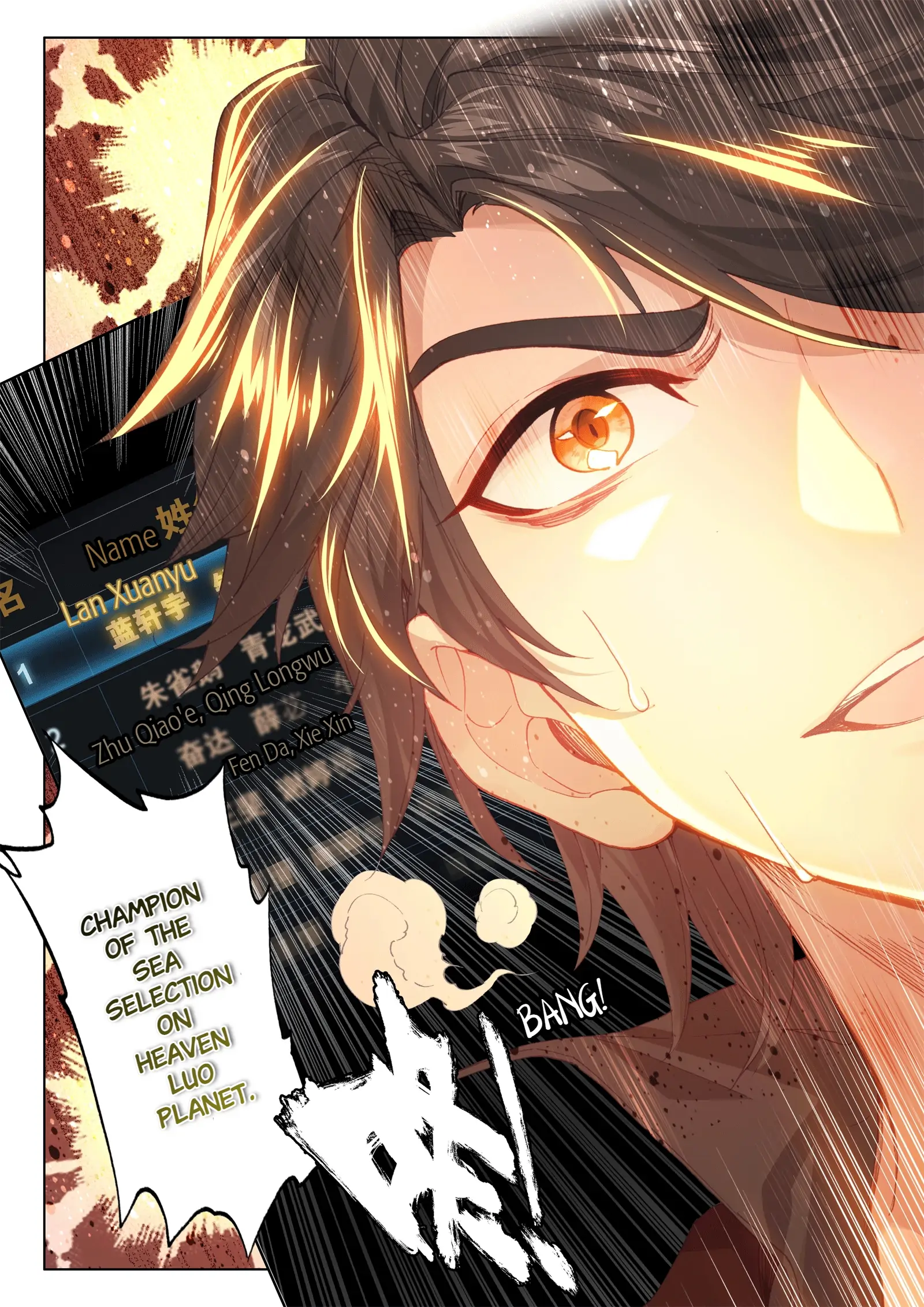 Read Soul Land 4  Ultimate Fighting EN Manga Online