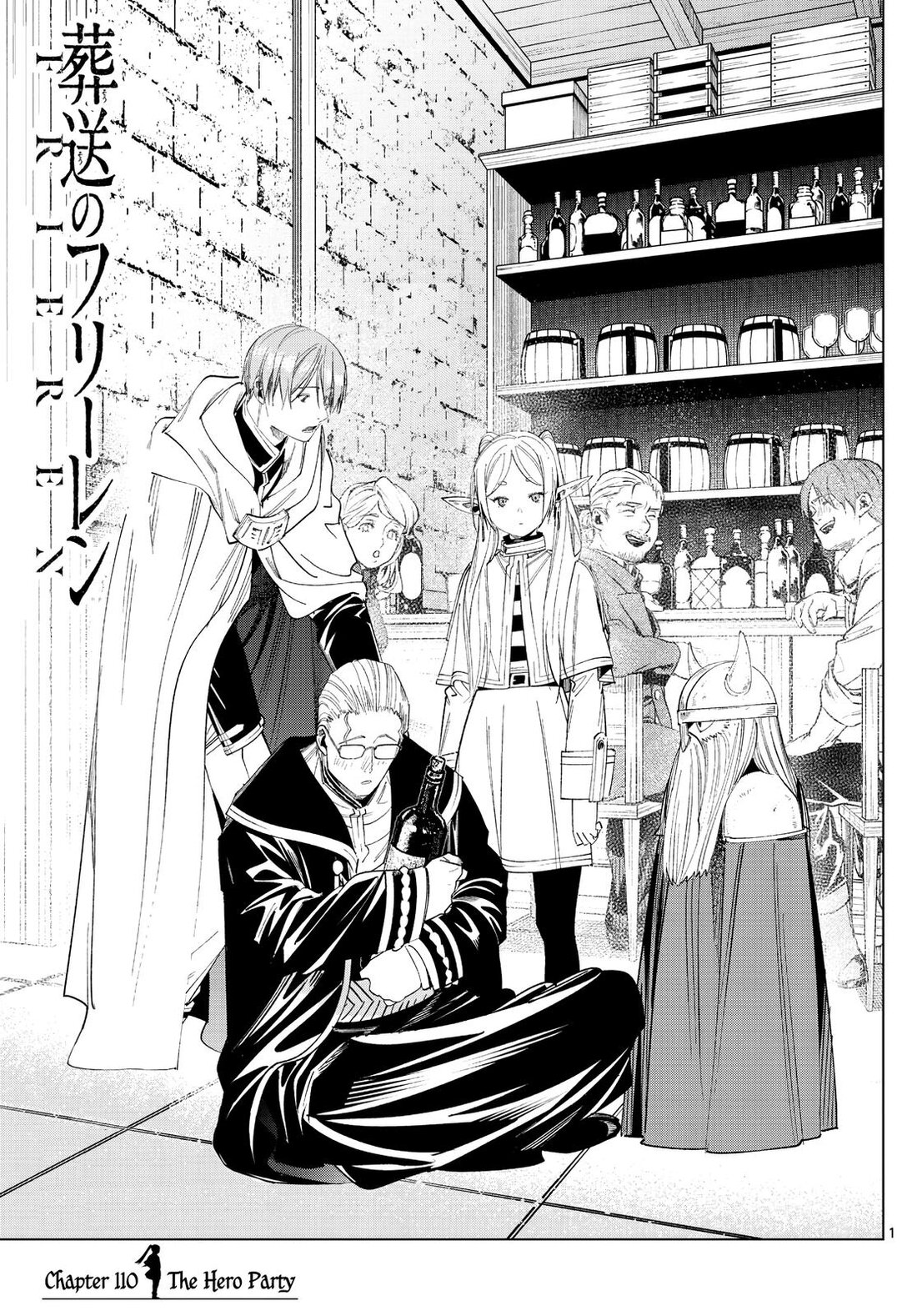 Read Sousou no Frieren EN Manga Online