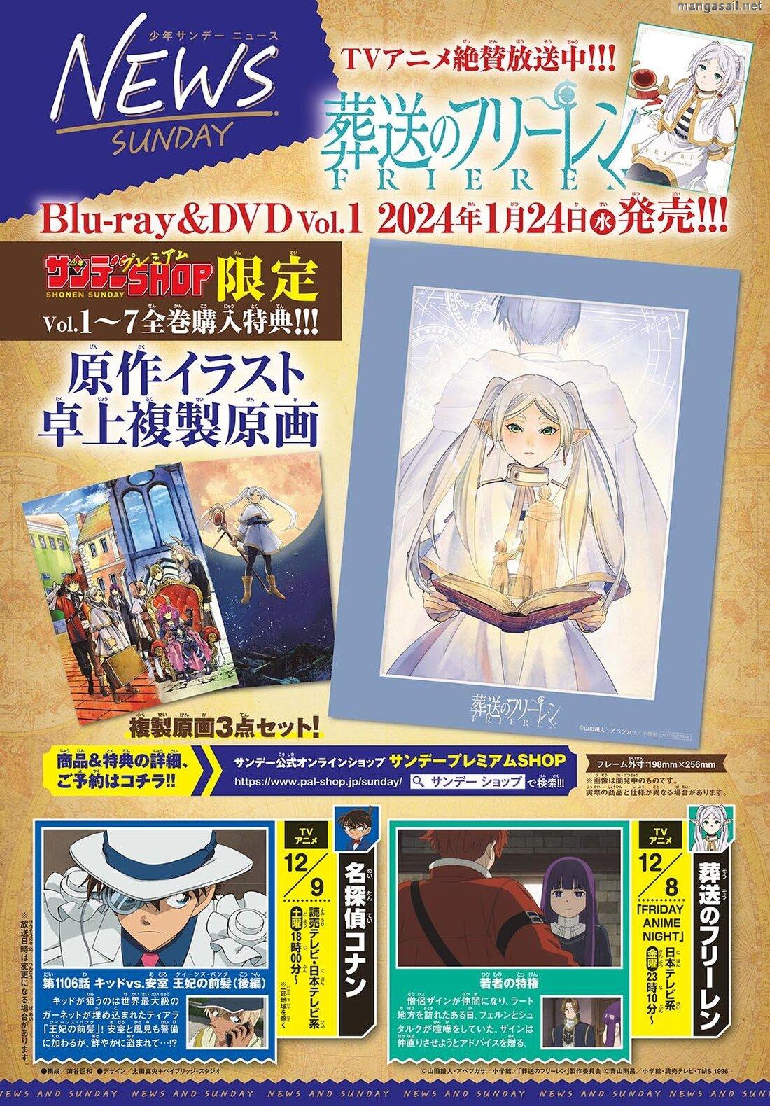 Read Sousou no Frieren EN Manga Online