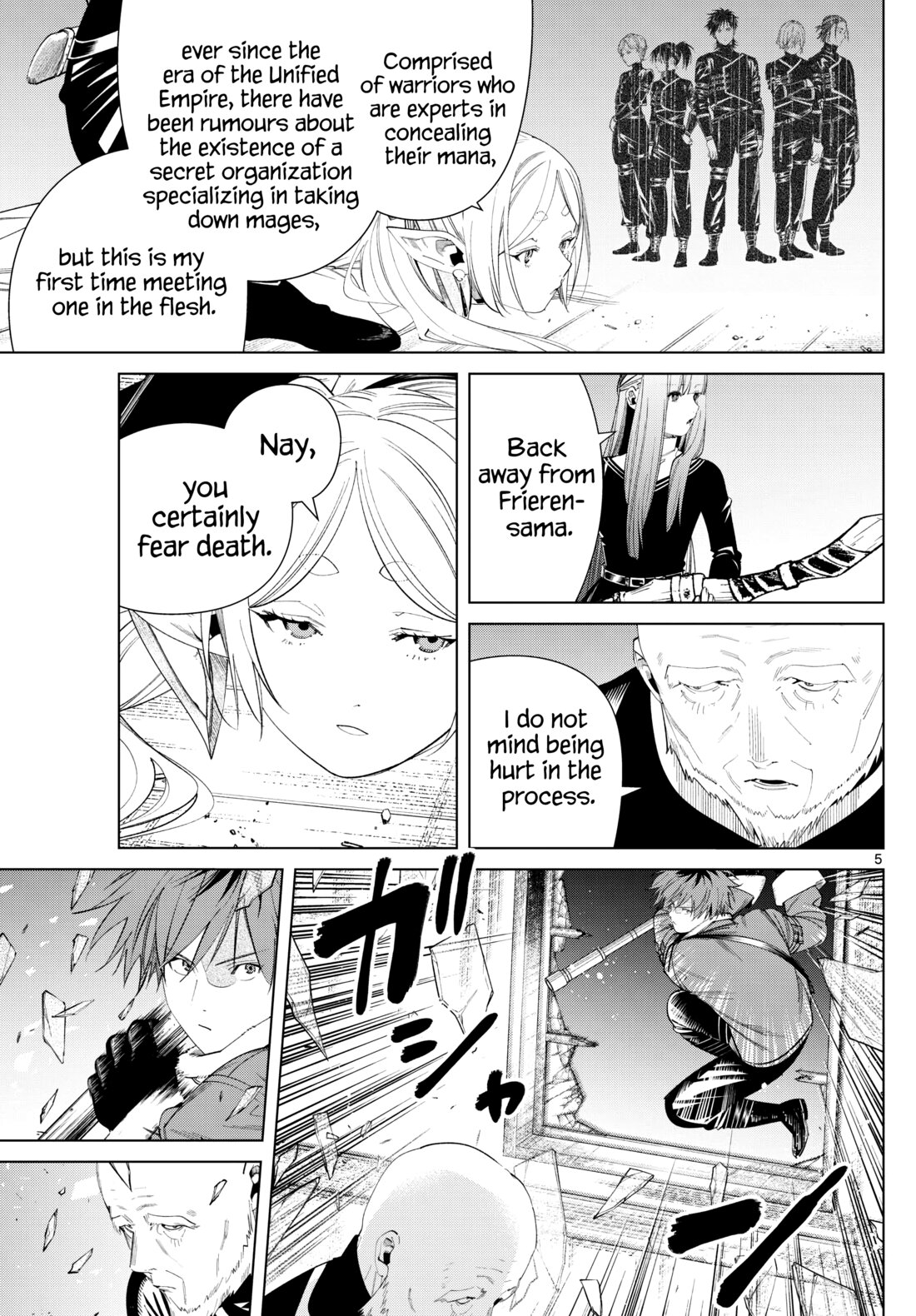 Read Sousou no Frieren EN Manga Online
