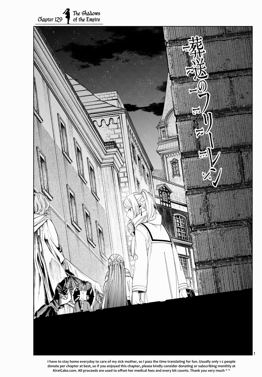 Read Sousou no Frieren EN Manga Online