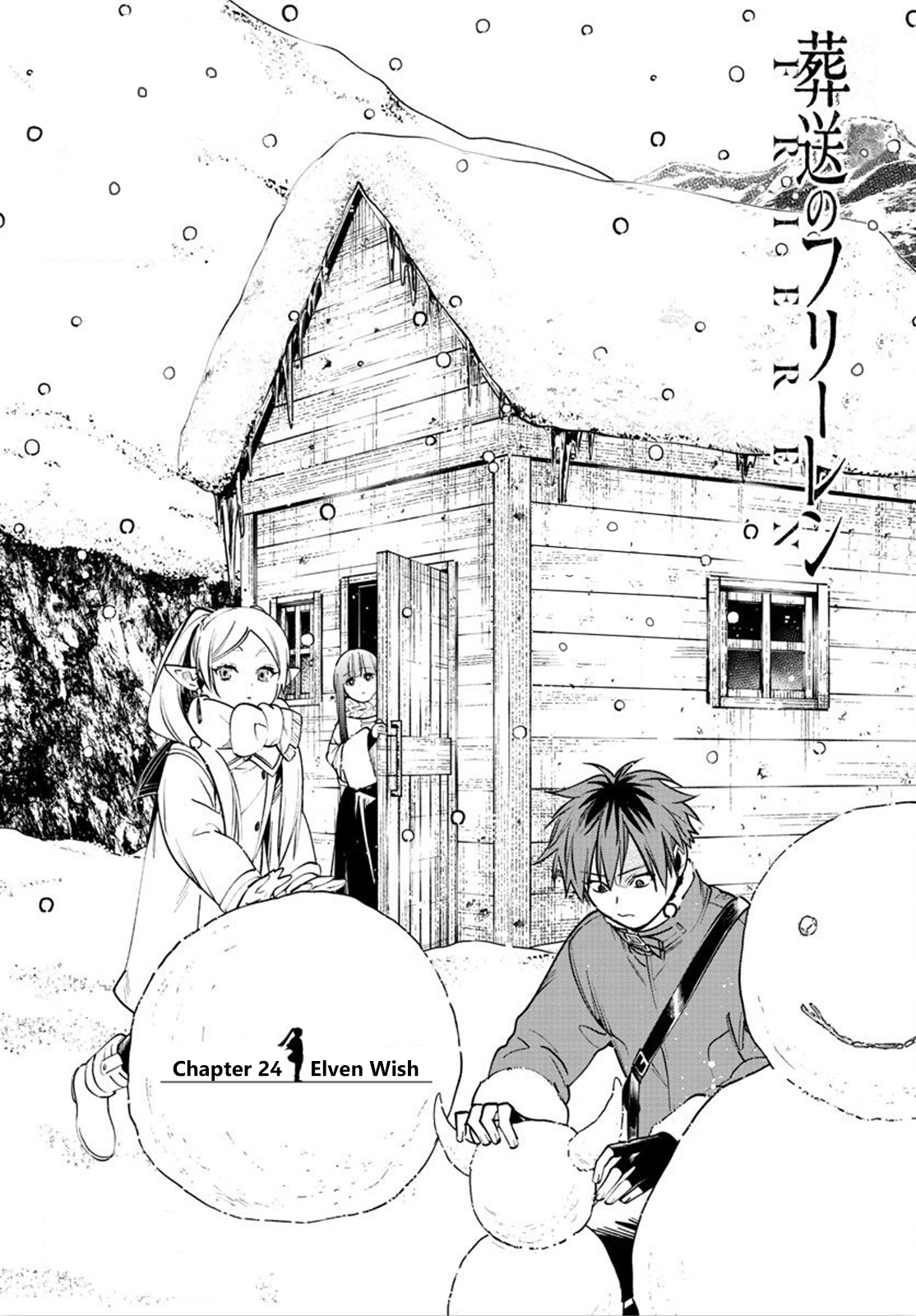 Read Sousou no Frieren EN Manga Online