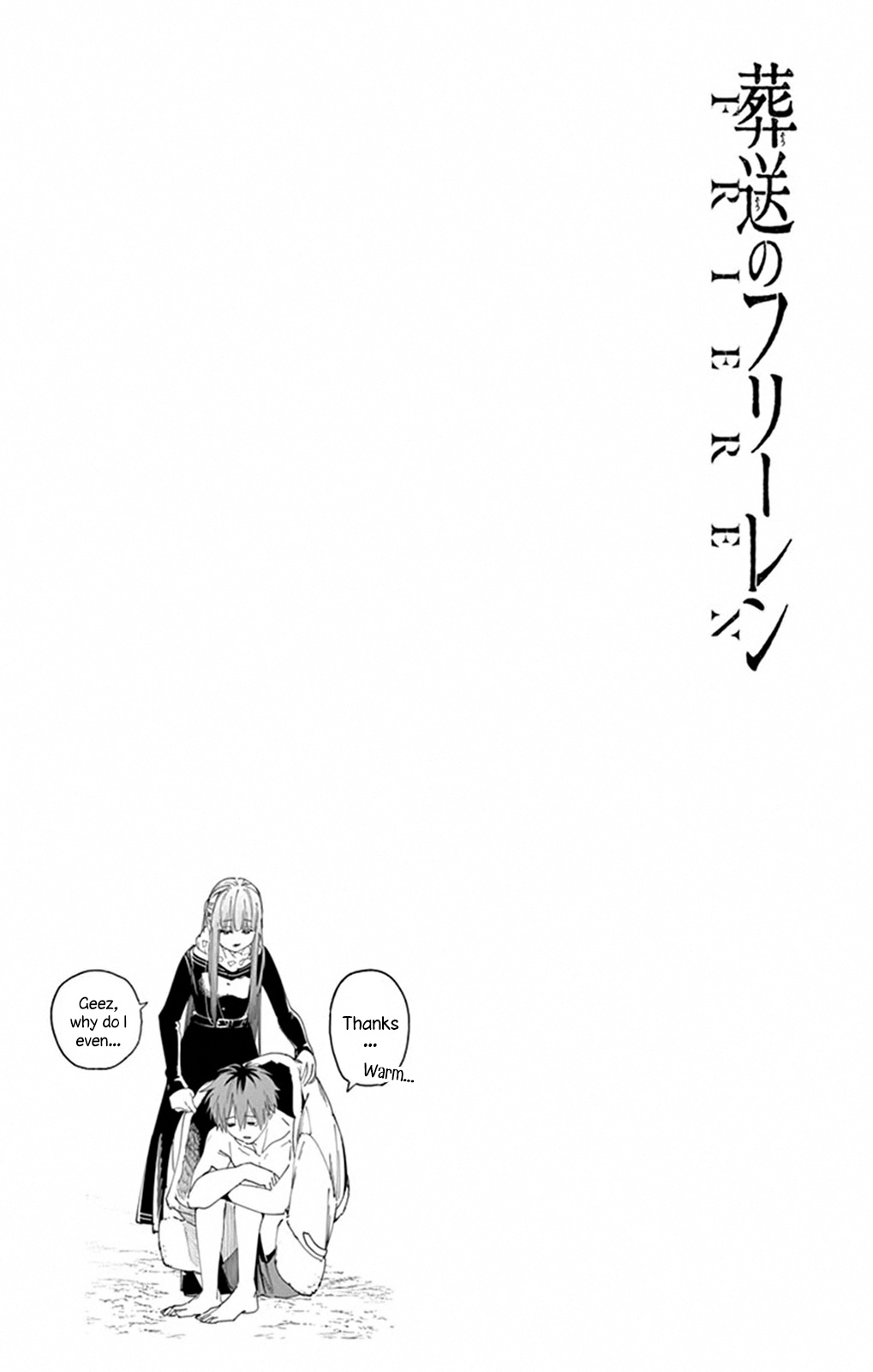 Read Sousou no Frieren EN Manga Online