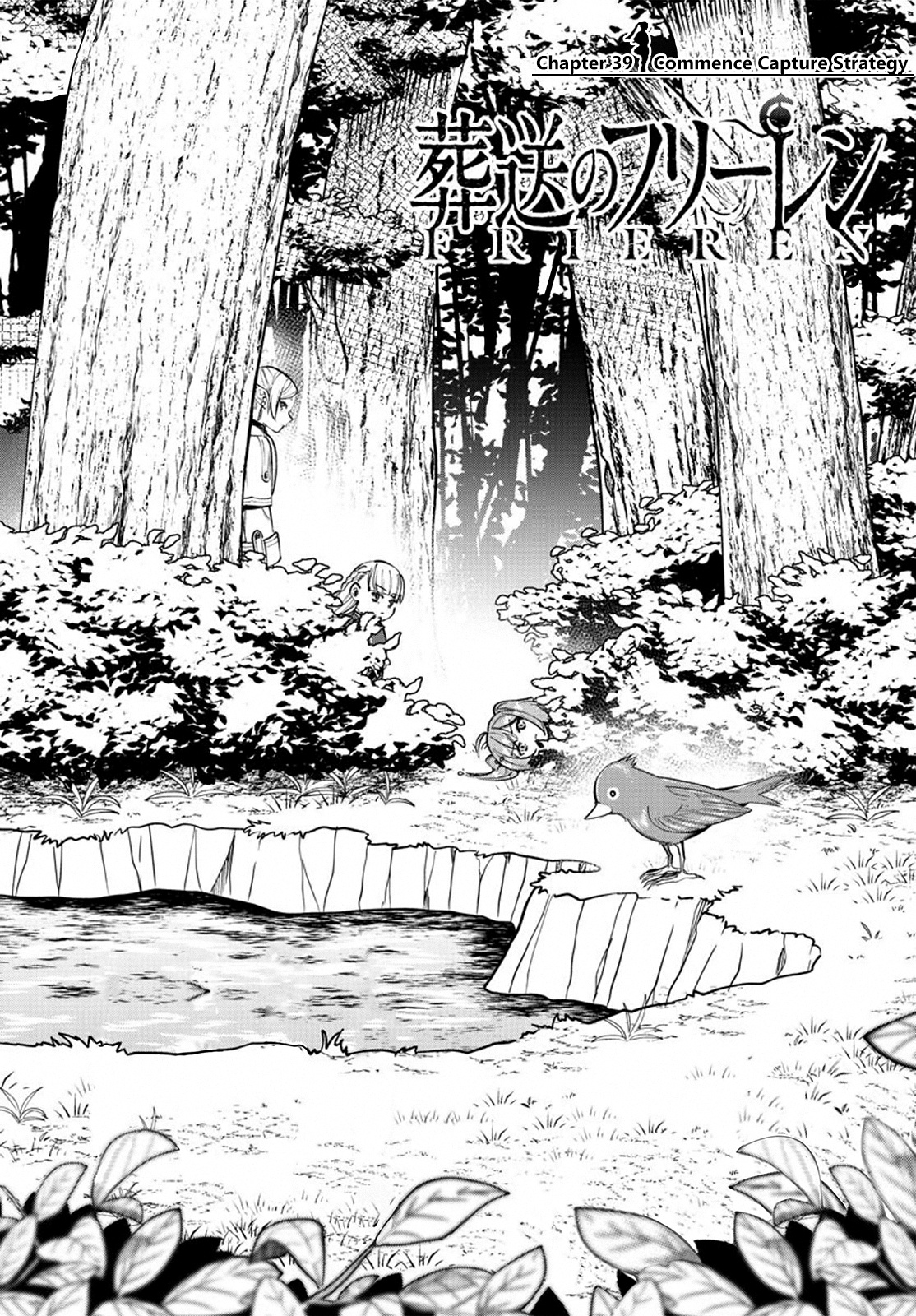 Read Sousou no Frieren EN Manga Online