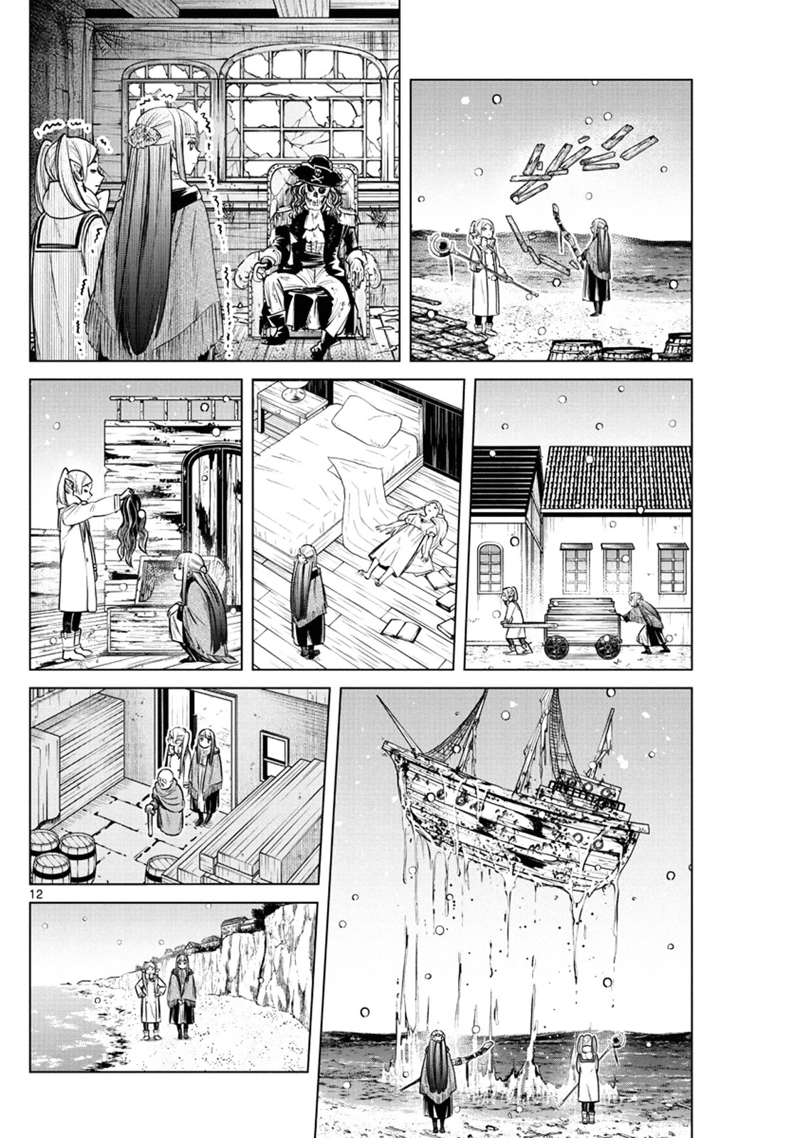Read Sousou no Frieren EN Manga Online