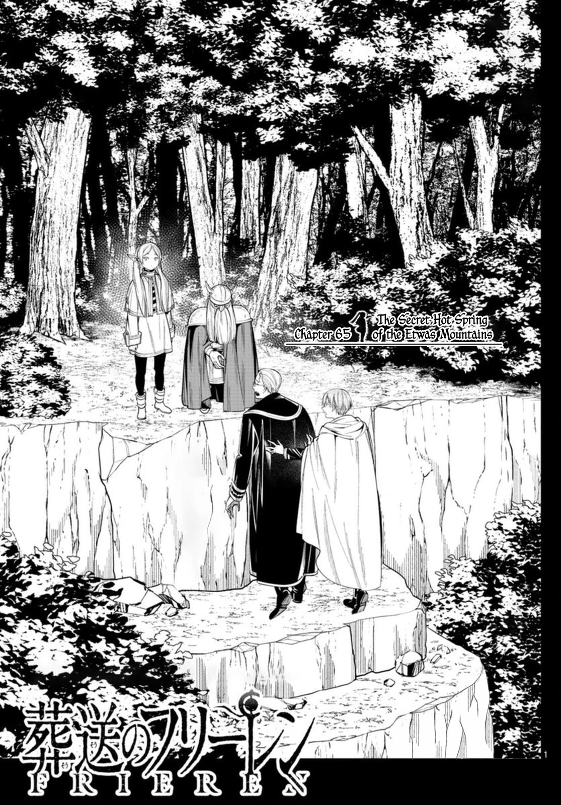 Read Sousou no Frieren EN Manga Online