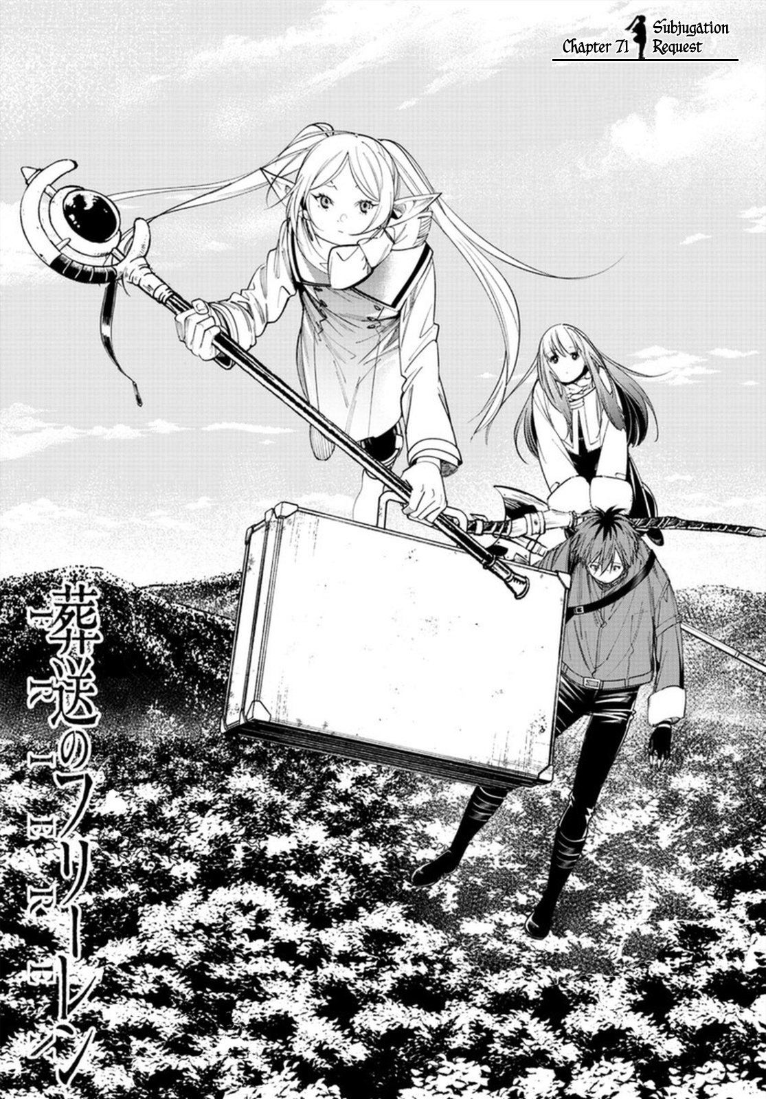 Read Sousou no Frieren EN Manga Online