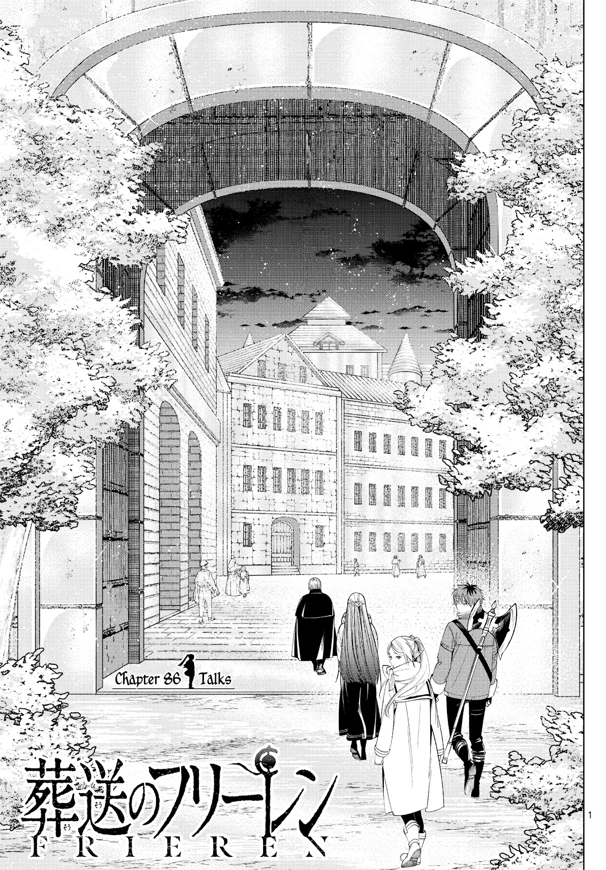 Read Sousou no Frieren EN Manga Online