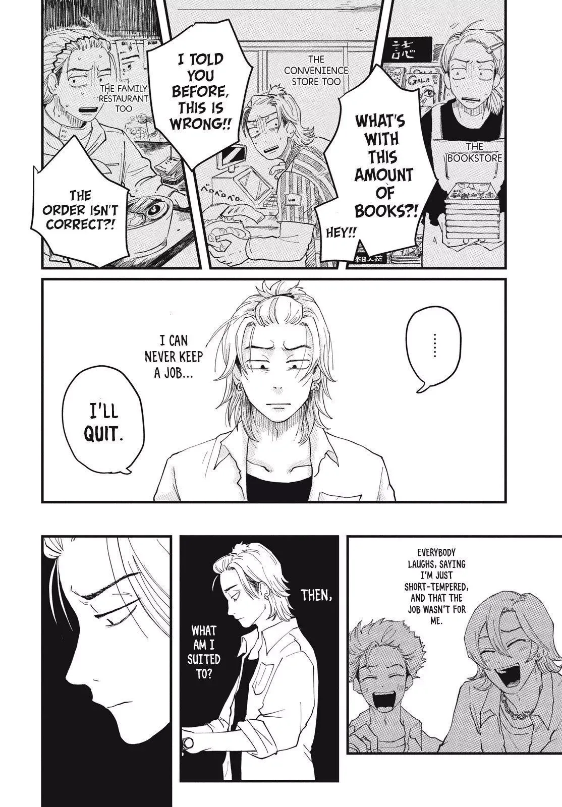 Read Spacewalking With You EN Manga Online