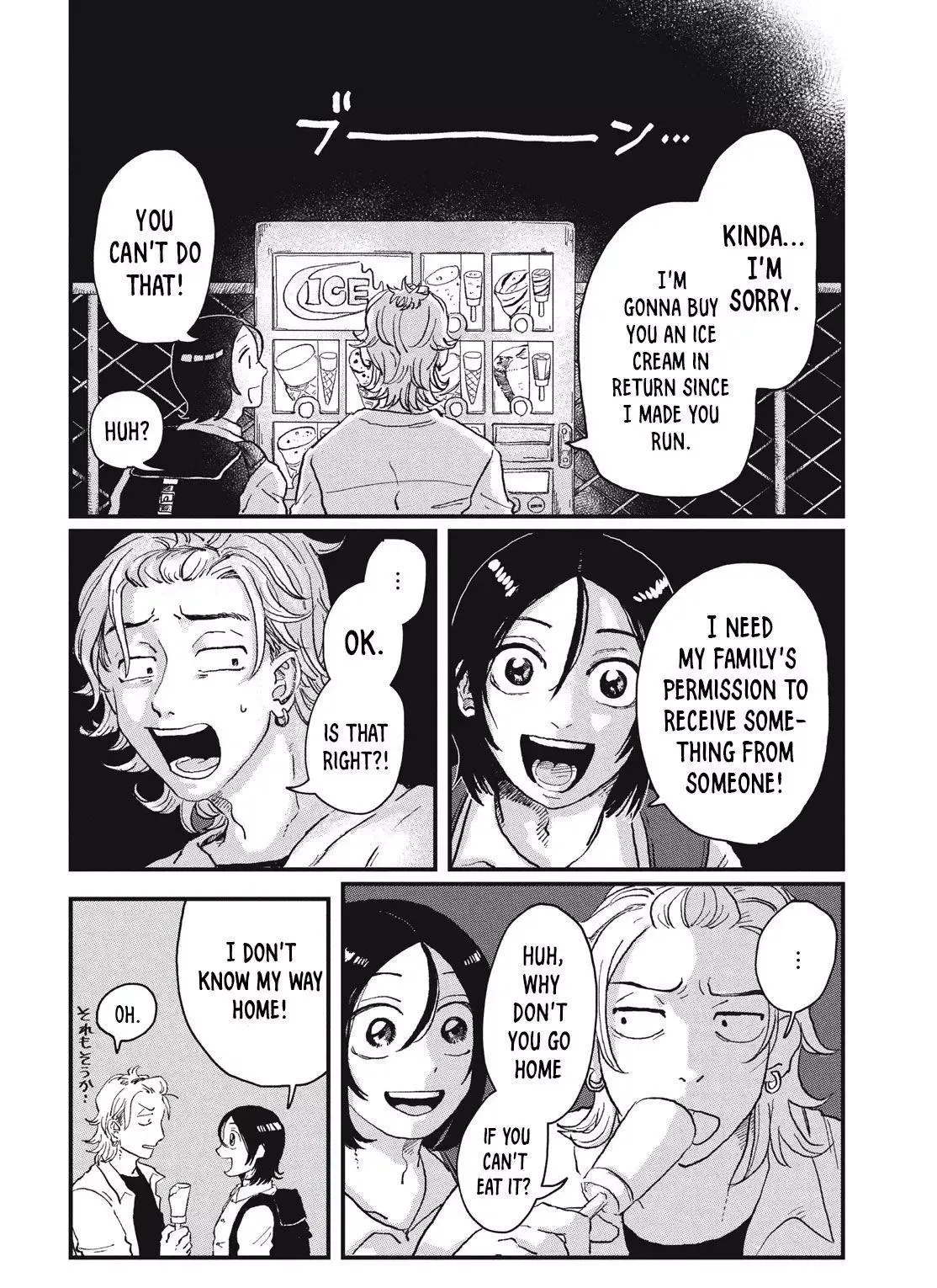 Read Spacewalking With You EN Manga Online