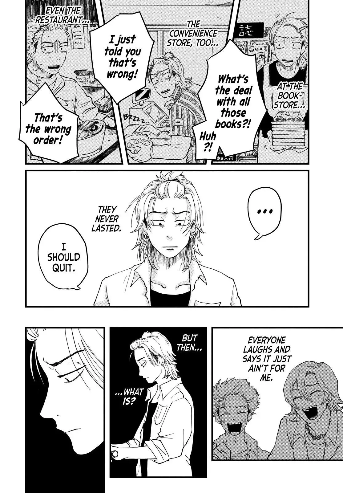 Read Spacewalking With You EN Manga Online