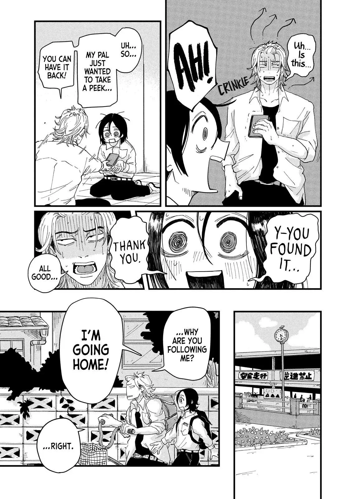 Read Spacewalking With You EN Manga Online