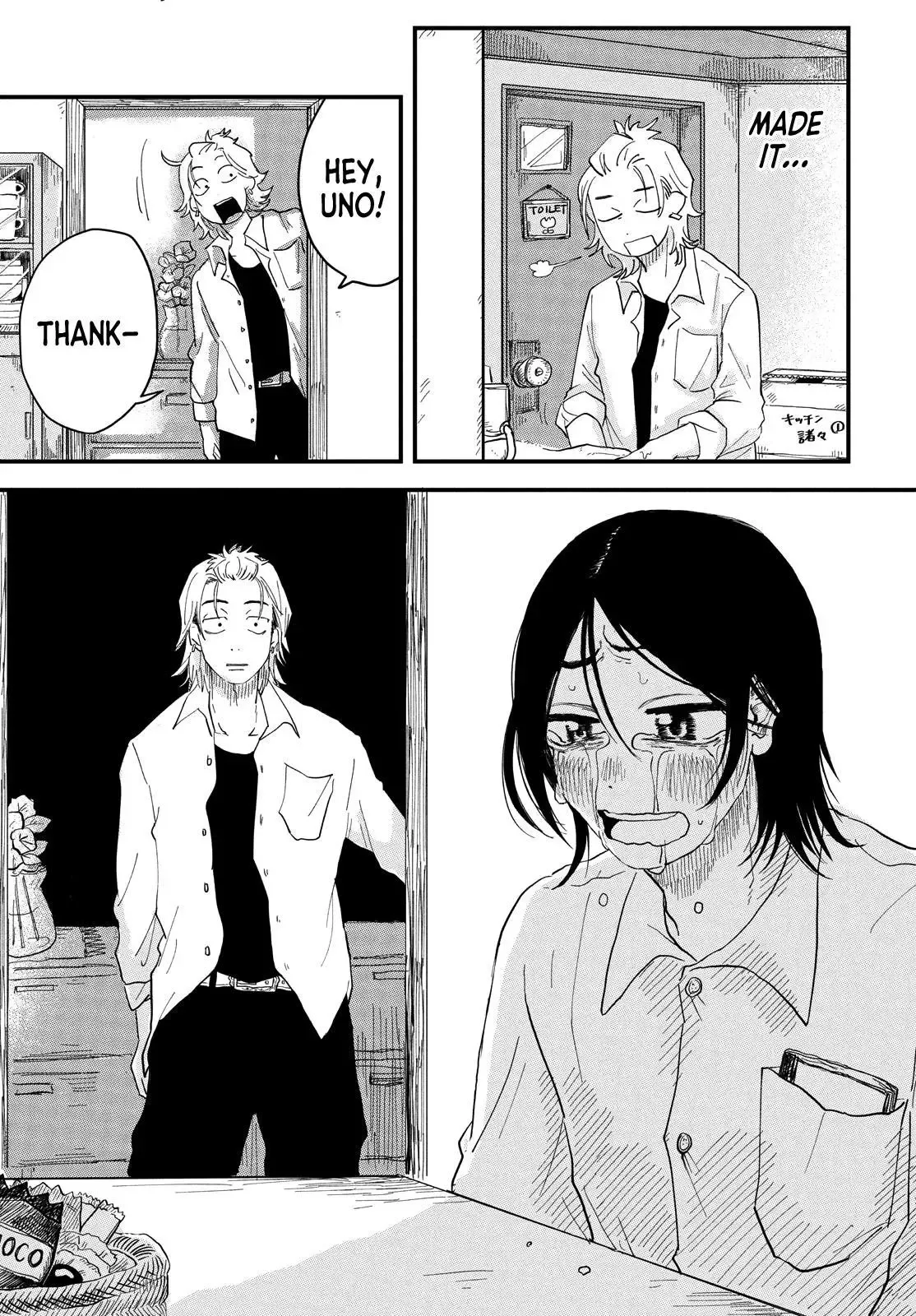 Read Spacewalking With You EN Manga Online