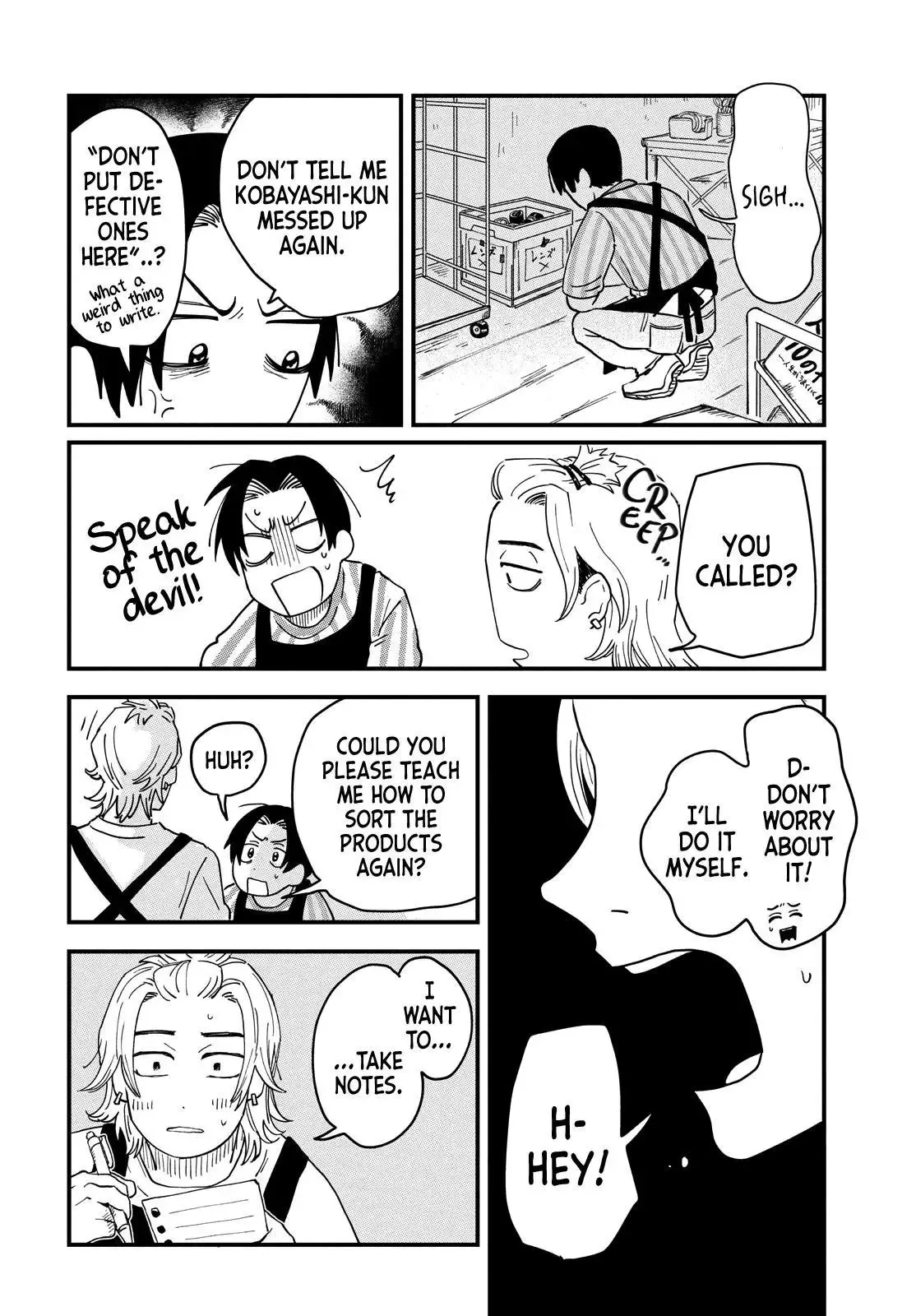 Read Spacewalking With You EN Manga Online