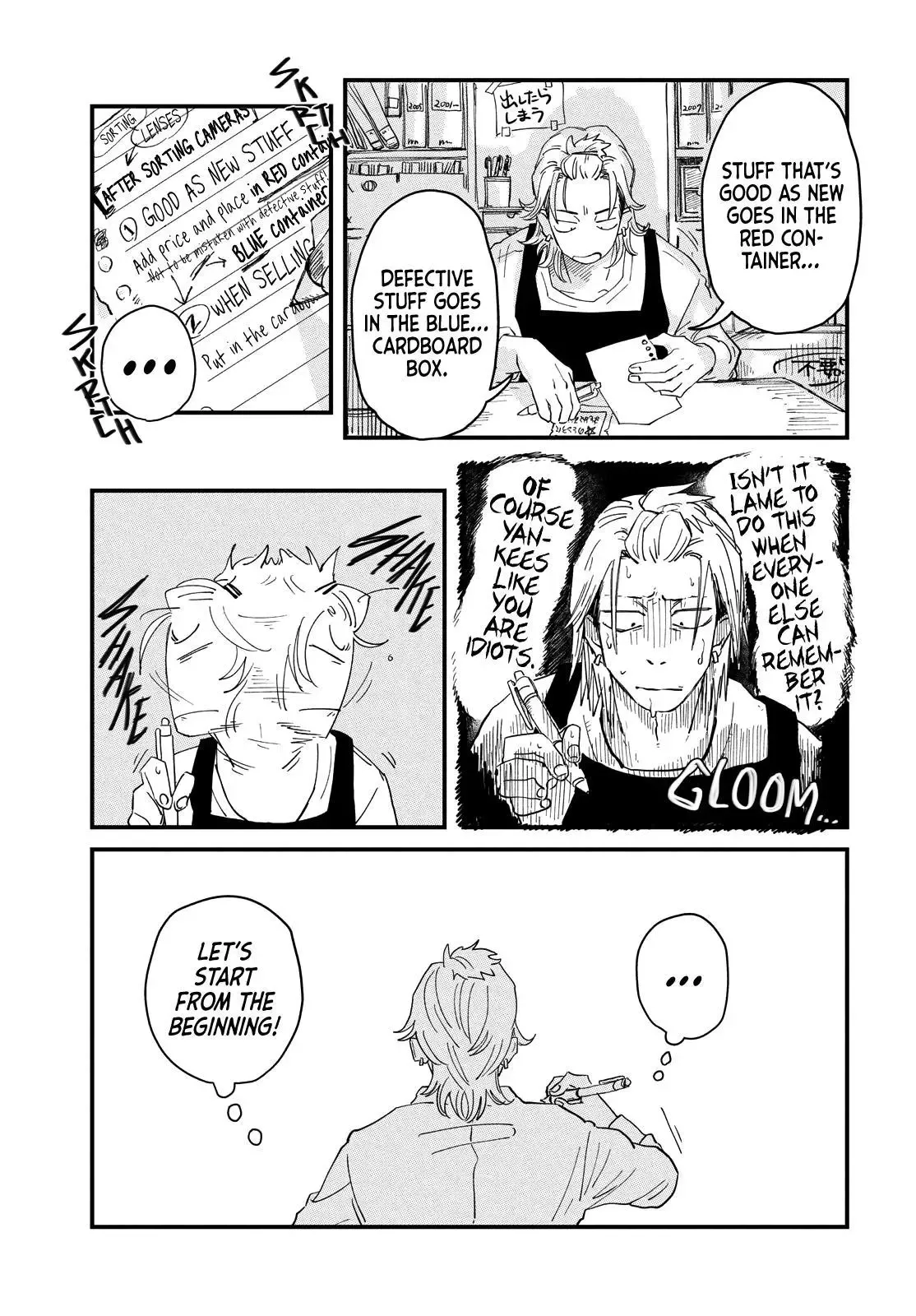 Read Spacewalking With You EN Manga Online