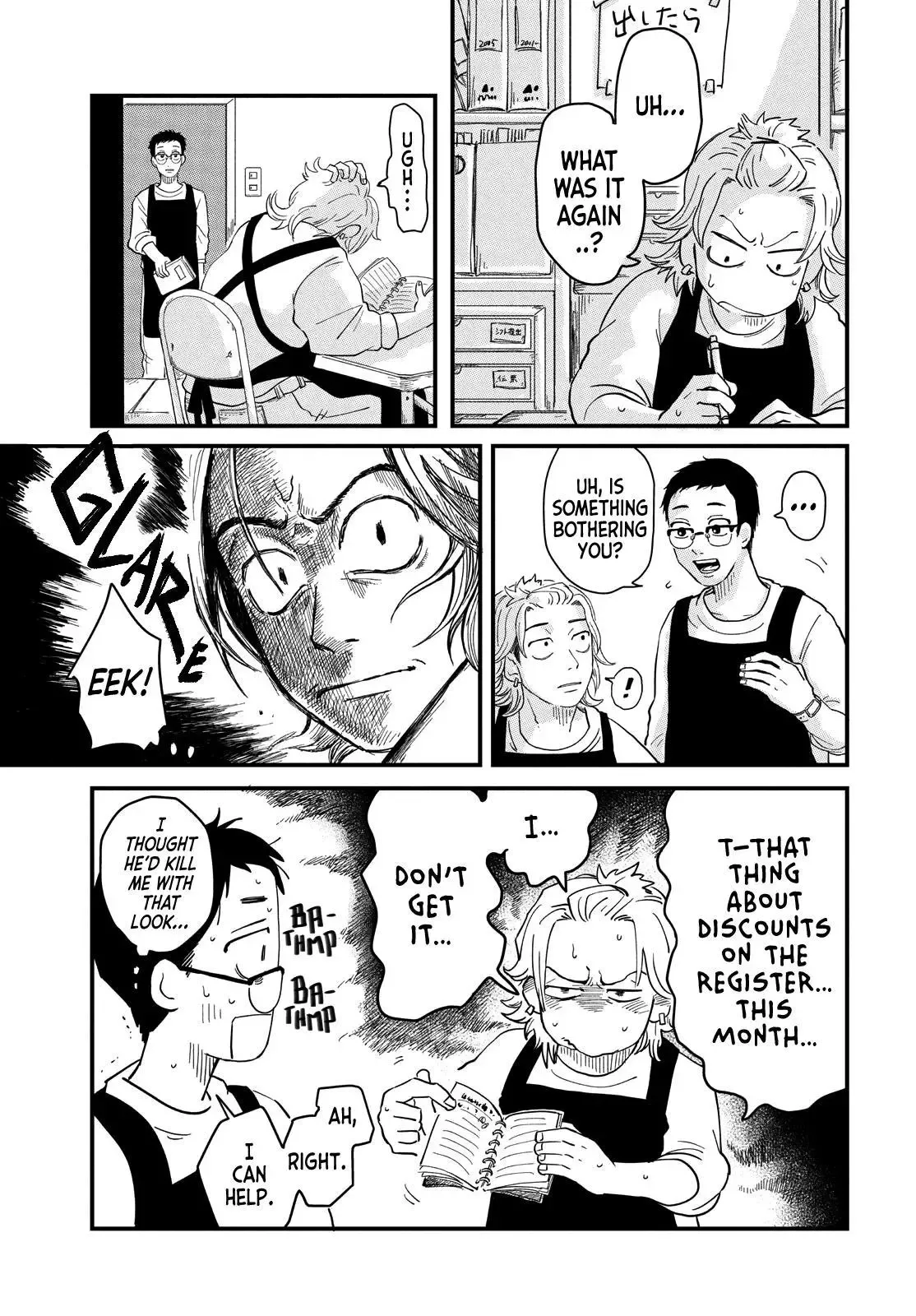 Read Spacewalking With You EN Manga Online
