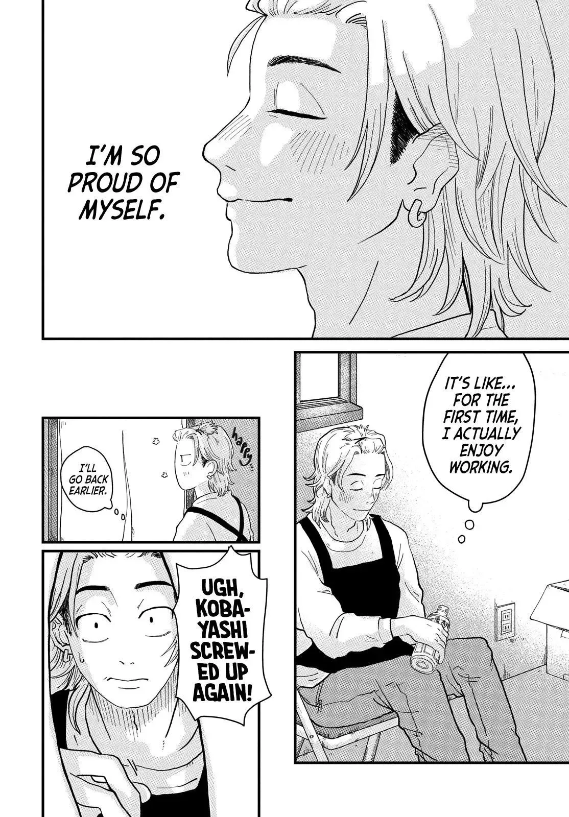 Read Spacewalking With You EN Manga Online