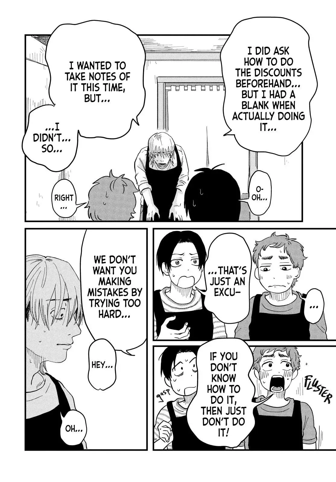 Read Spacewalking With You EN Manga Online