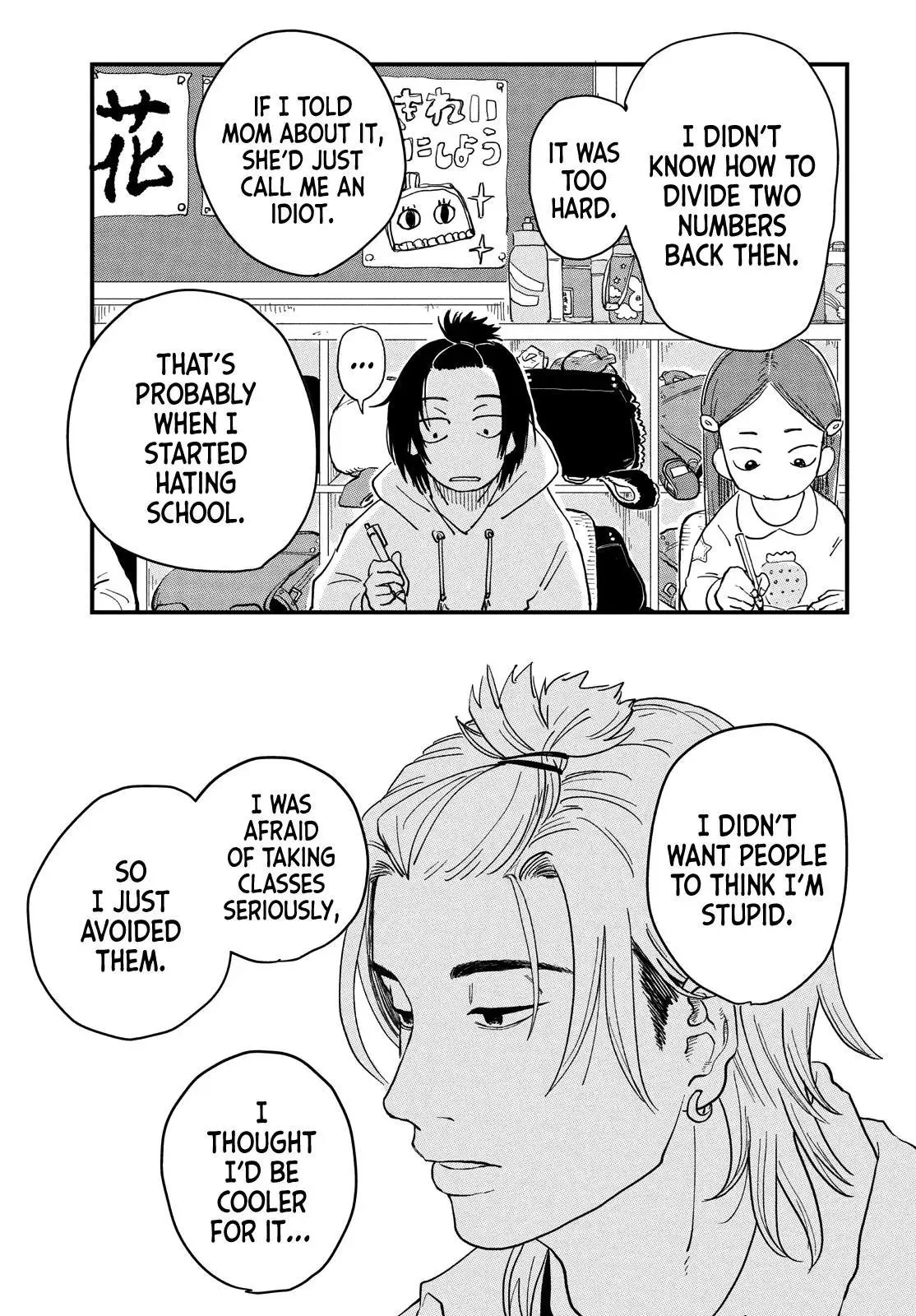 Read Spacewalking With You EN Manga Online
