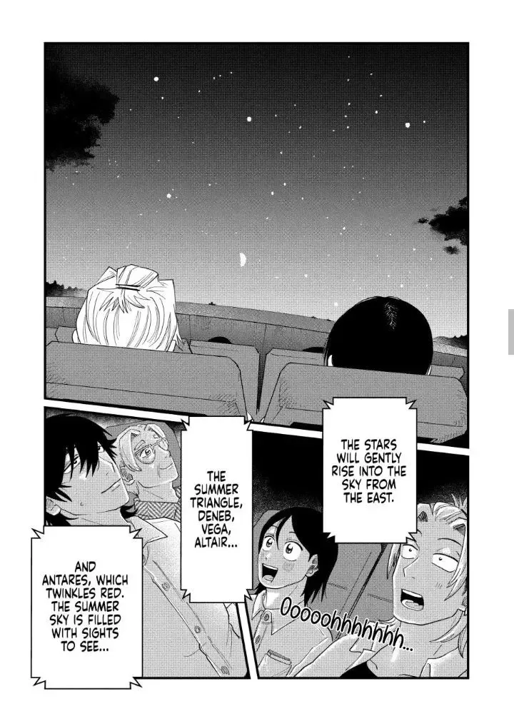 Read Spacewalking With You EN Manga Online
