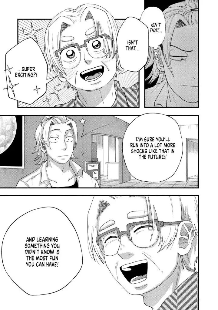 Read Spacewalking With You EN Manga Online