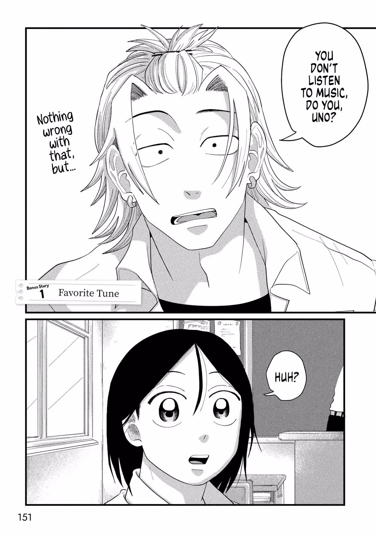 Read Spacewalking With You EN Manga Online