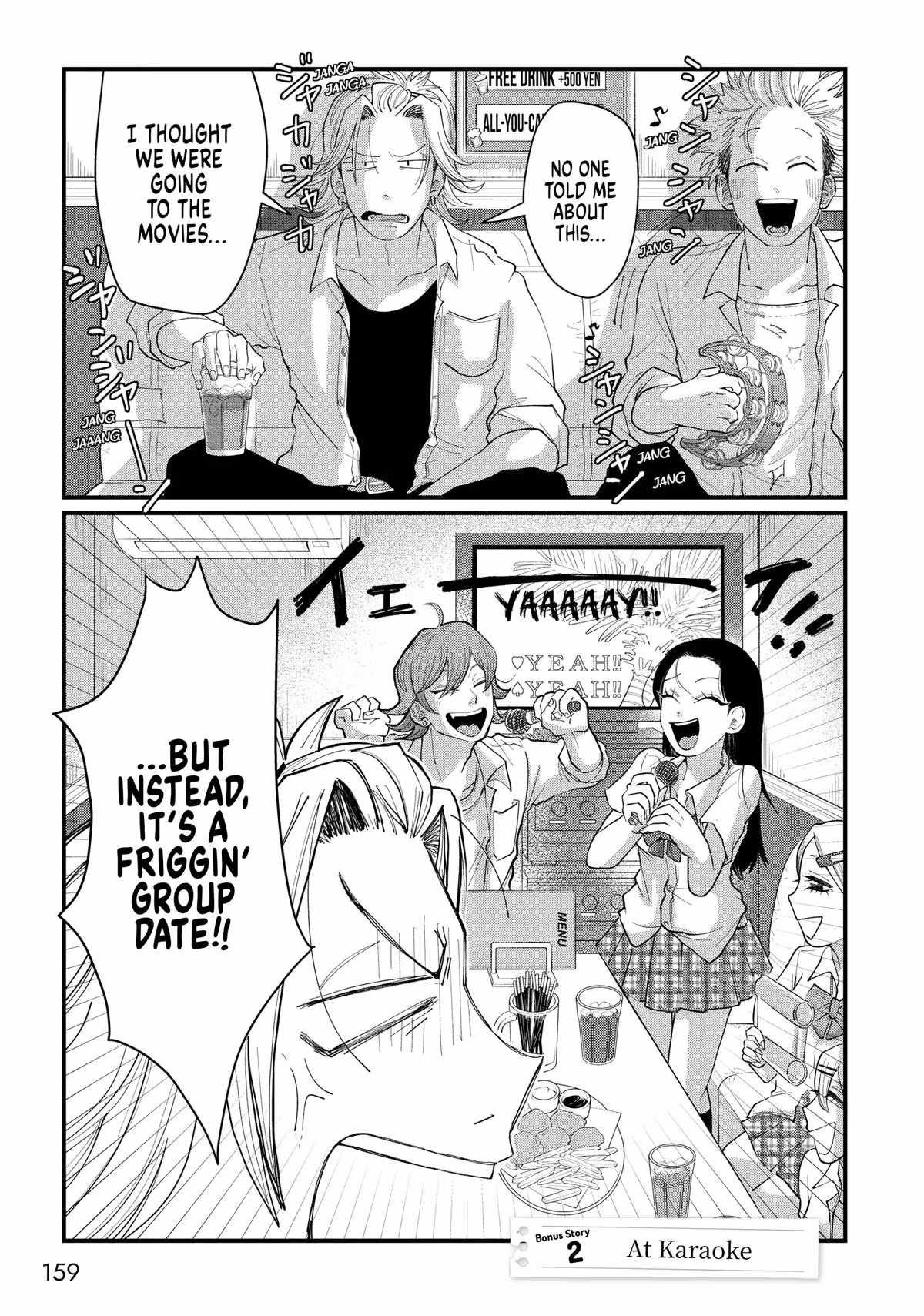 Read Spacewalking With You EN Manga Online