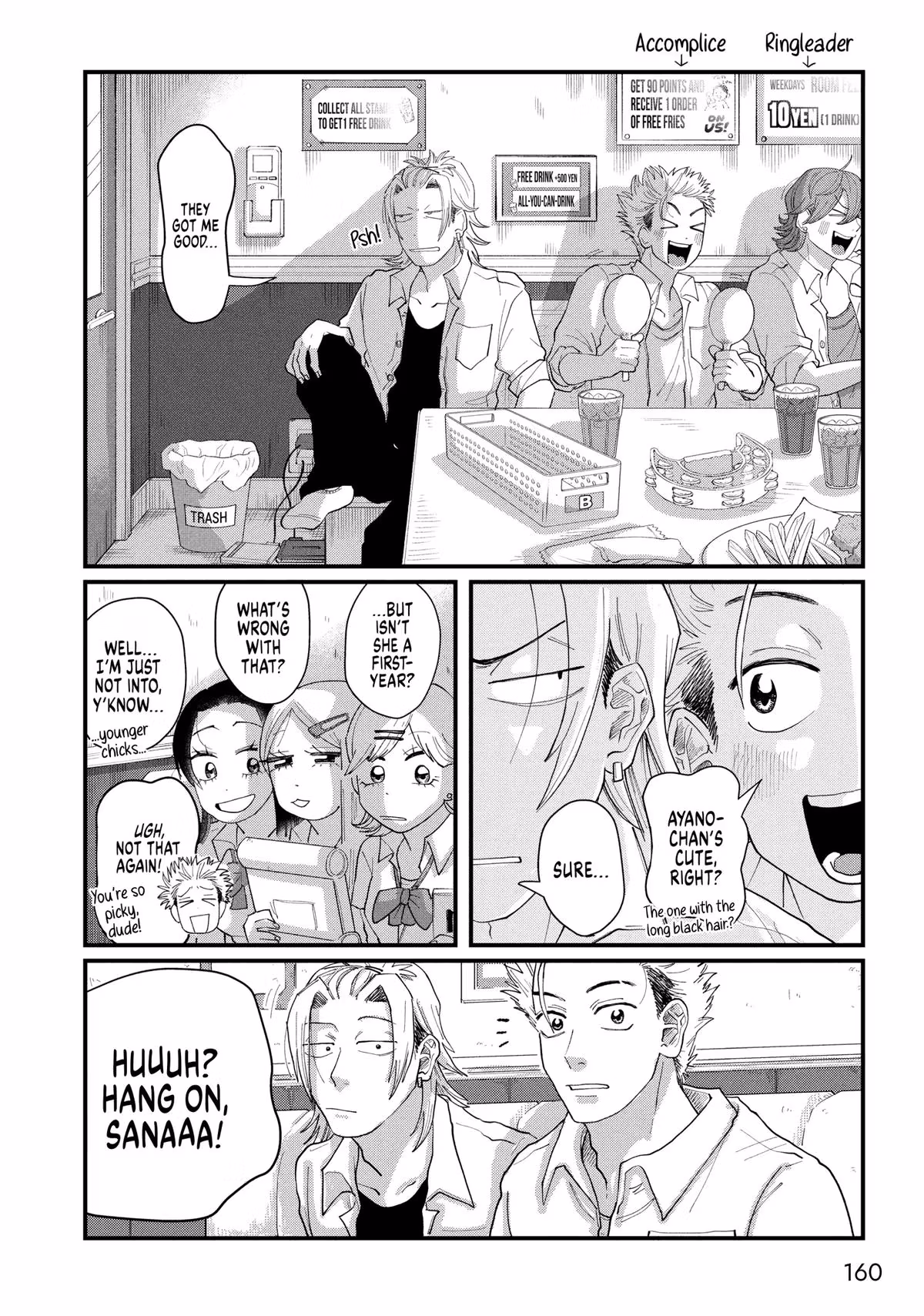 Read Spacewalking With You EN Manga Online