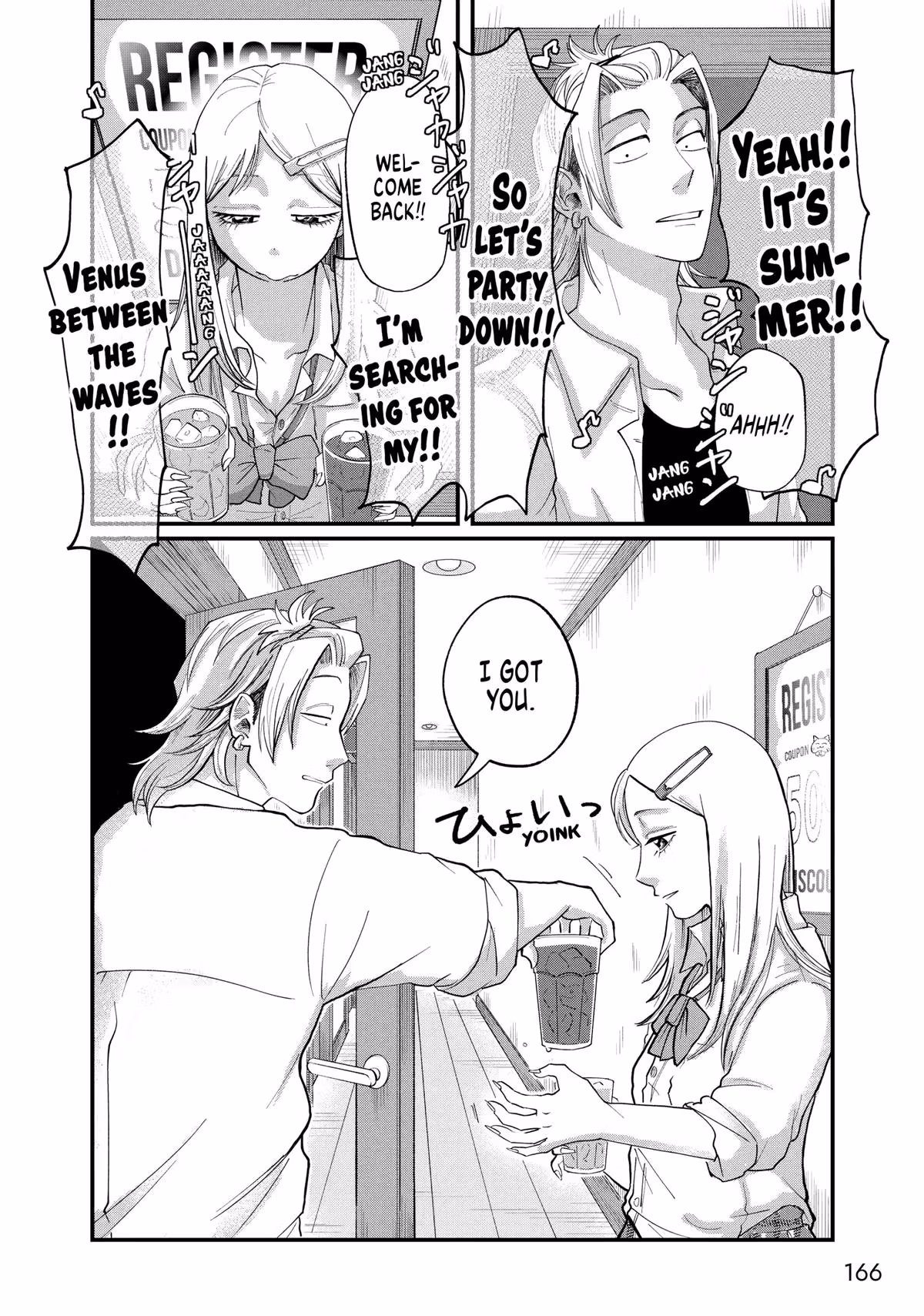 Read Spacewalking With You EN Manga Online