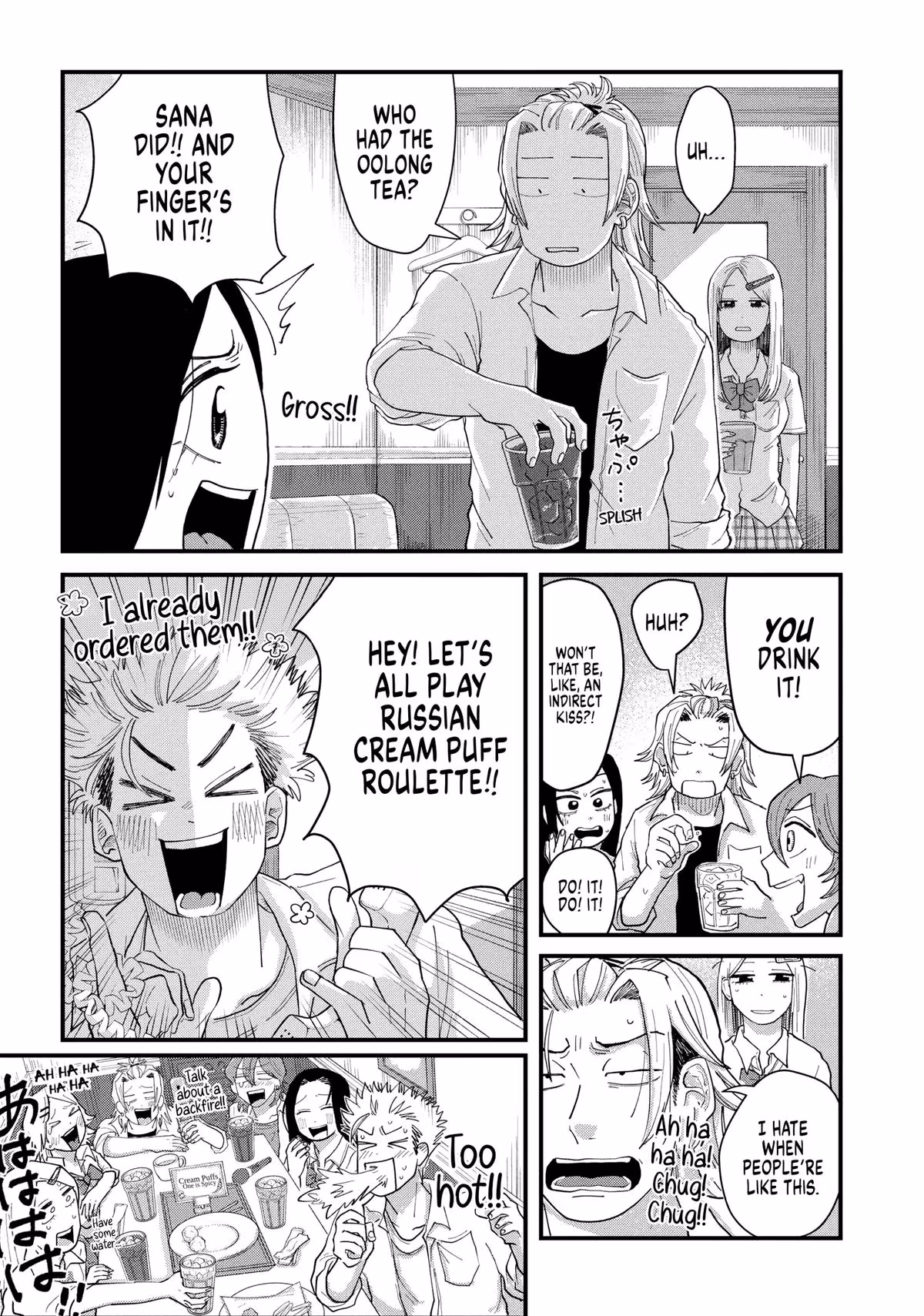 Read Spacewalking With You EN Manga Online