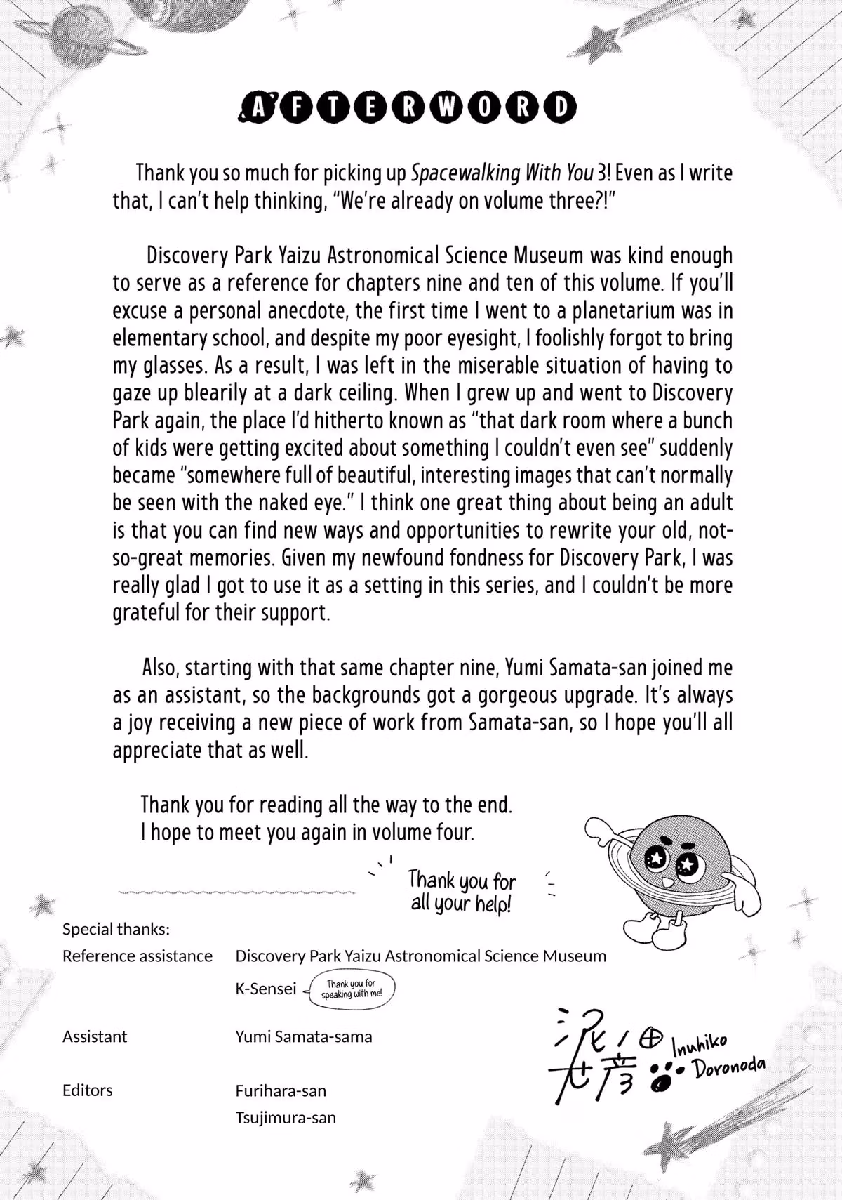 Read Spacewalking With You EN Manga Online