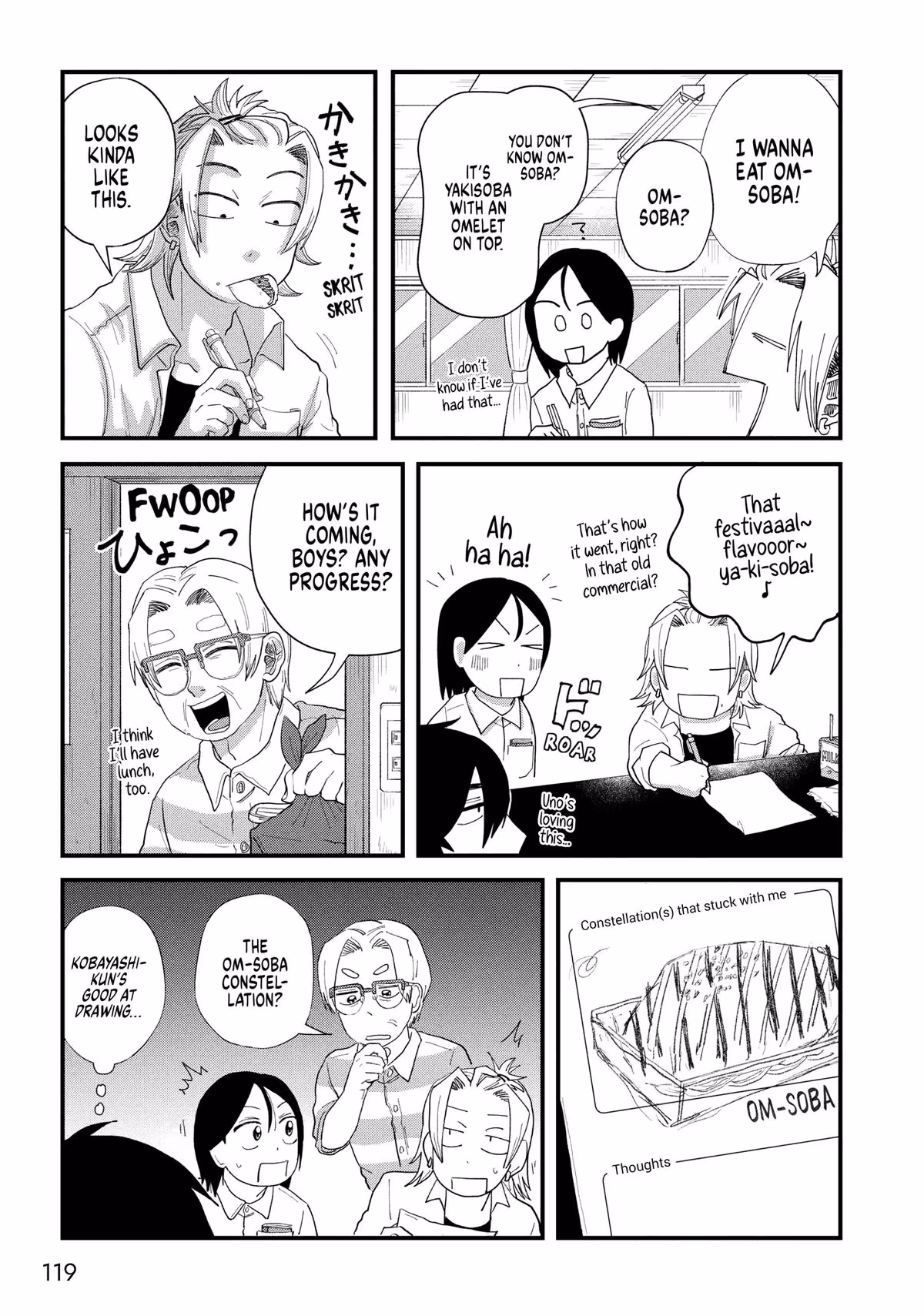 Read Spacewalking With You EN Manga Online