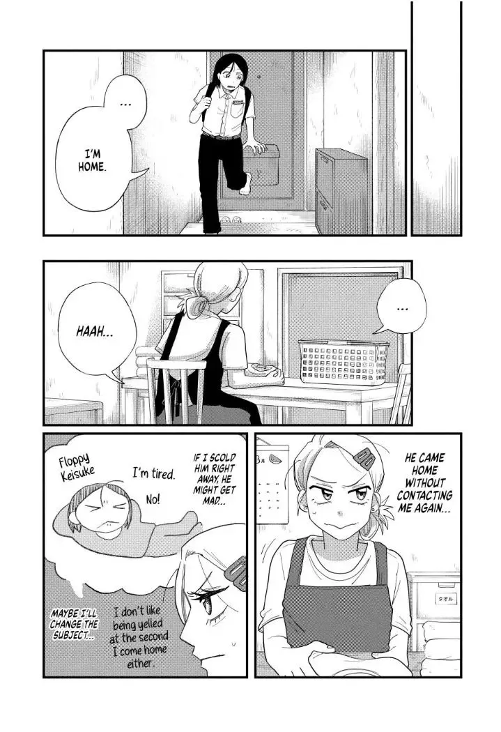 Read Spacewalking With You EN Manga Online