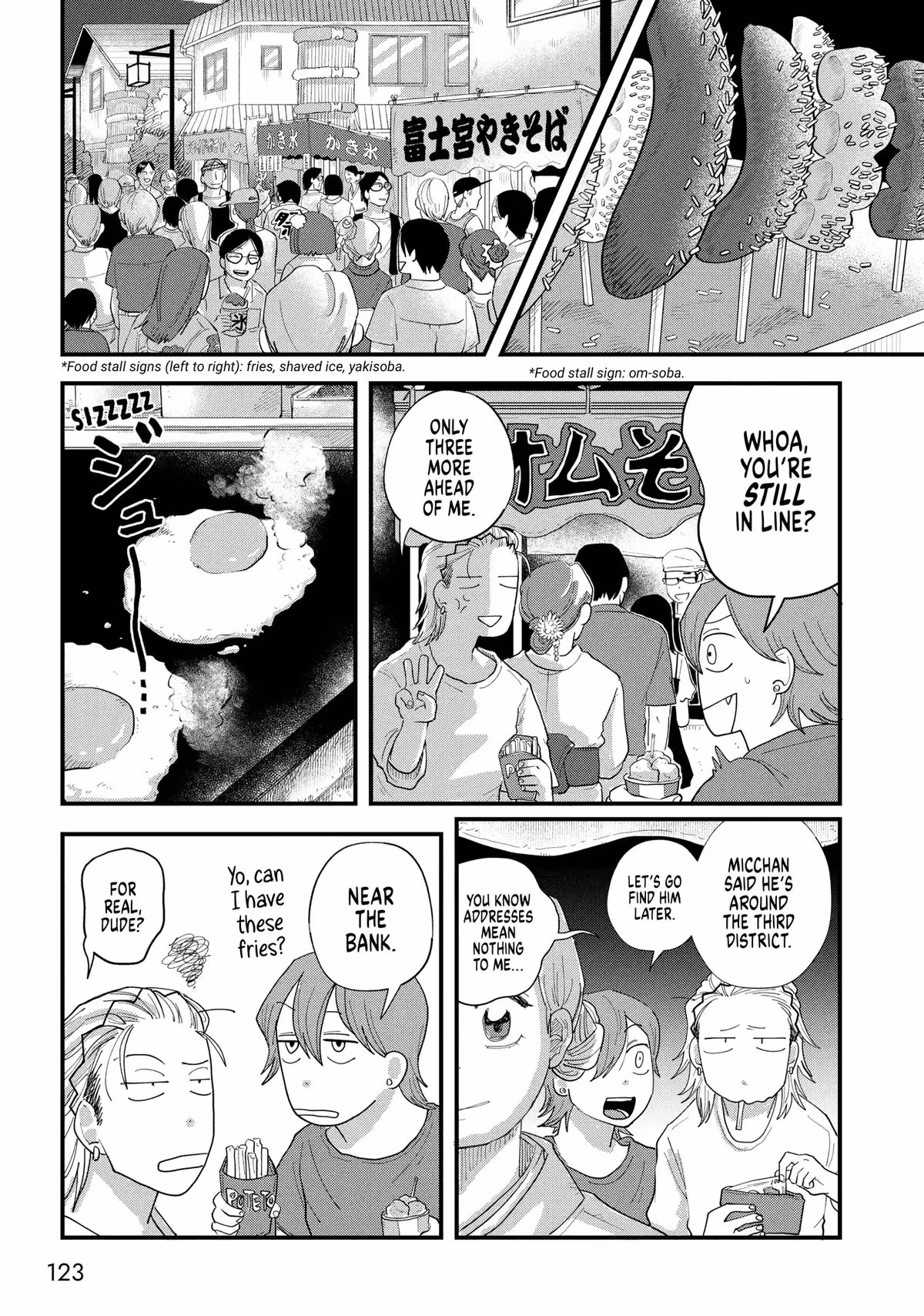 Read Spacewalking With You EN Manga Online