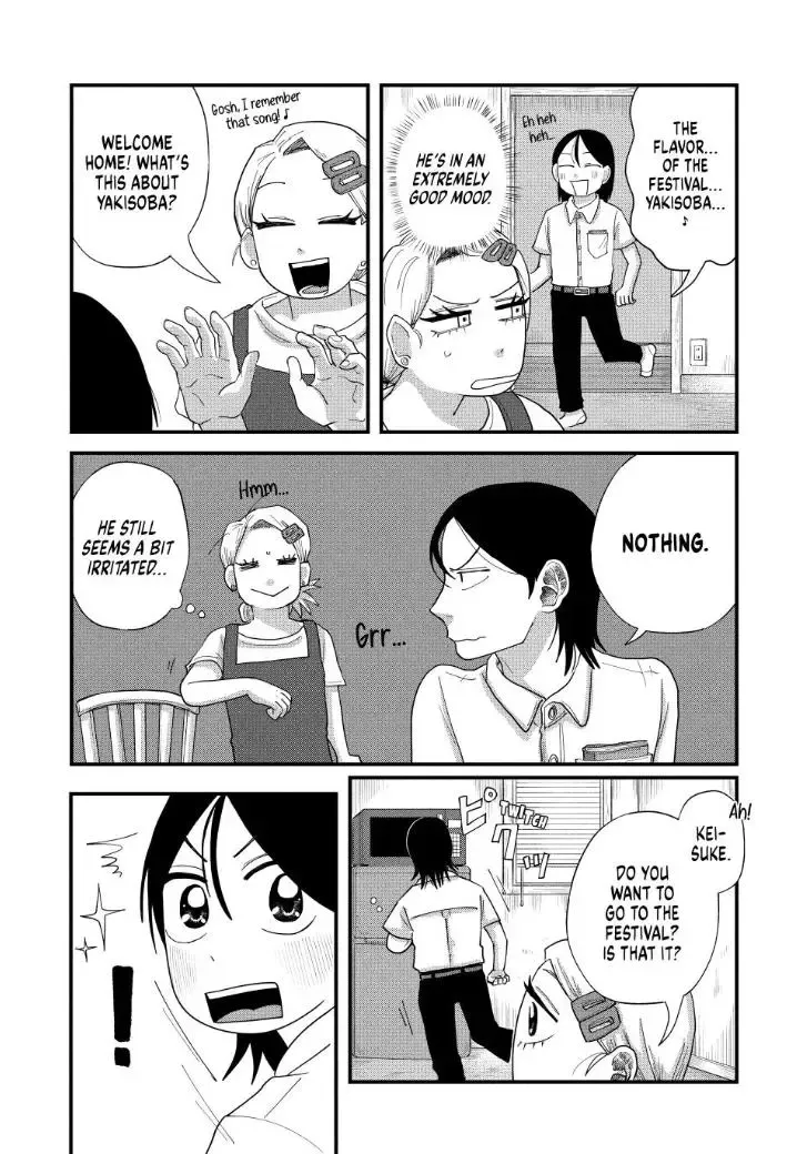 Read Spacewalking With You EN Manga Online