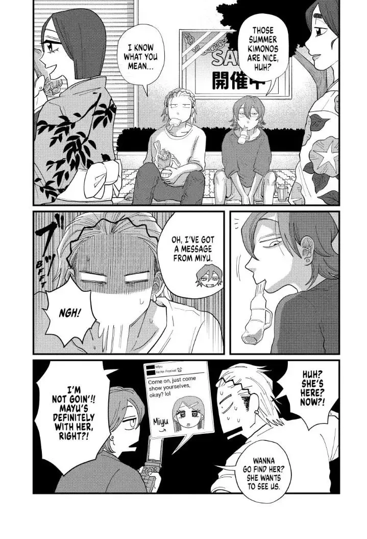 Read Spacewalking With You EN Manga Online