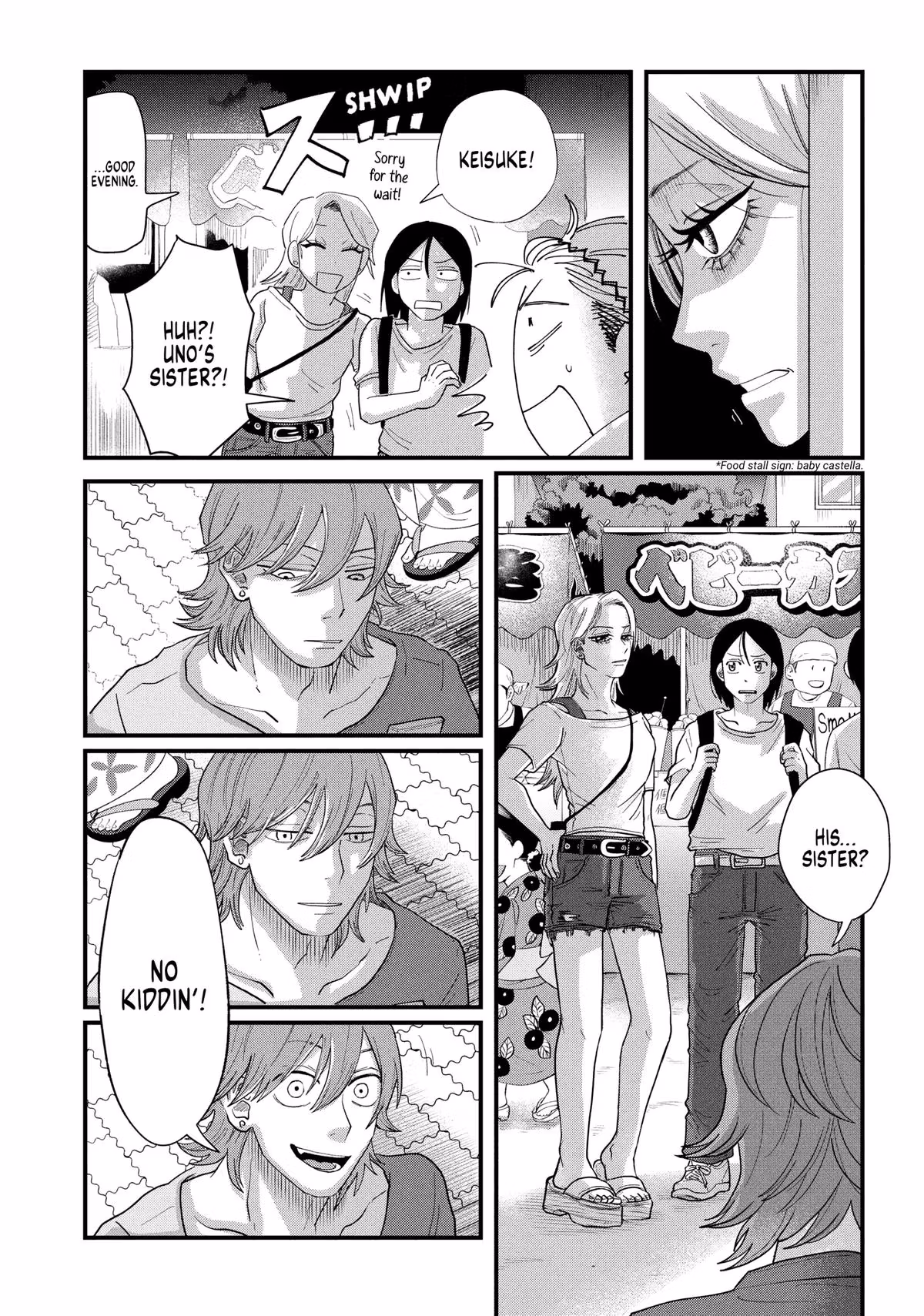 Read Spacewalking With You EN Manga Online