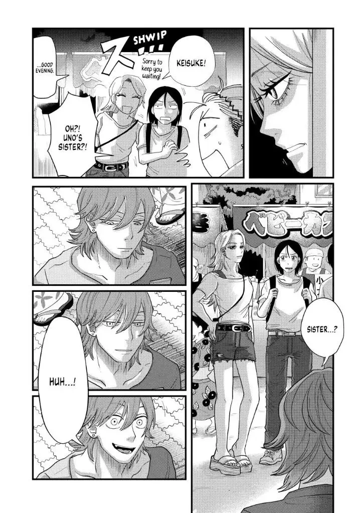Read Spacewalking With You EN Manga Online