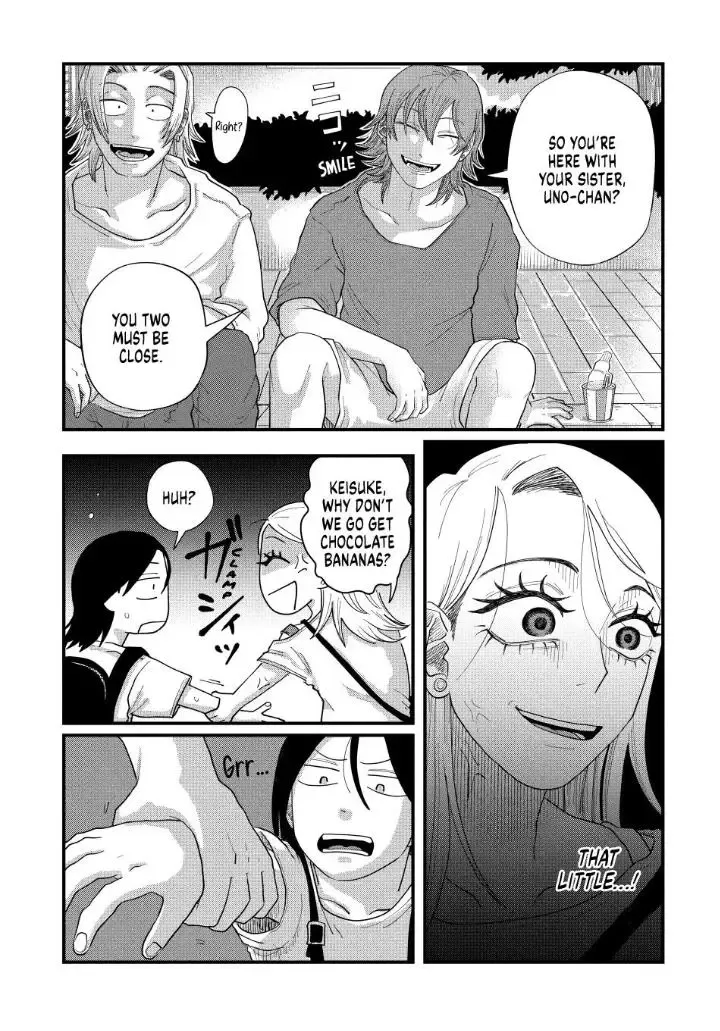 Read Spacewalking With You EN Manga Online