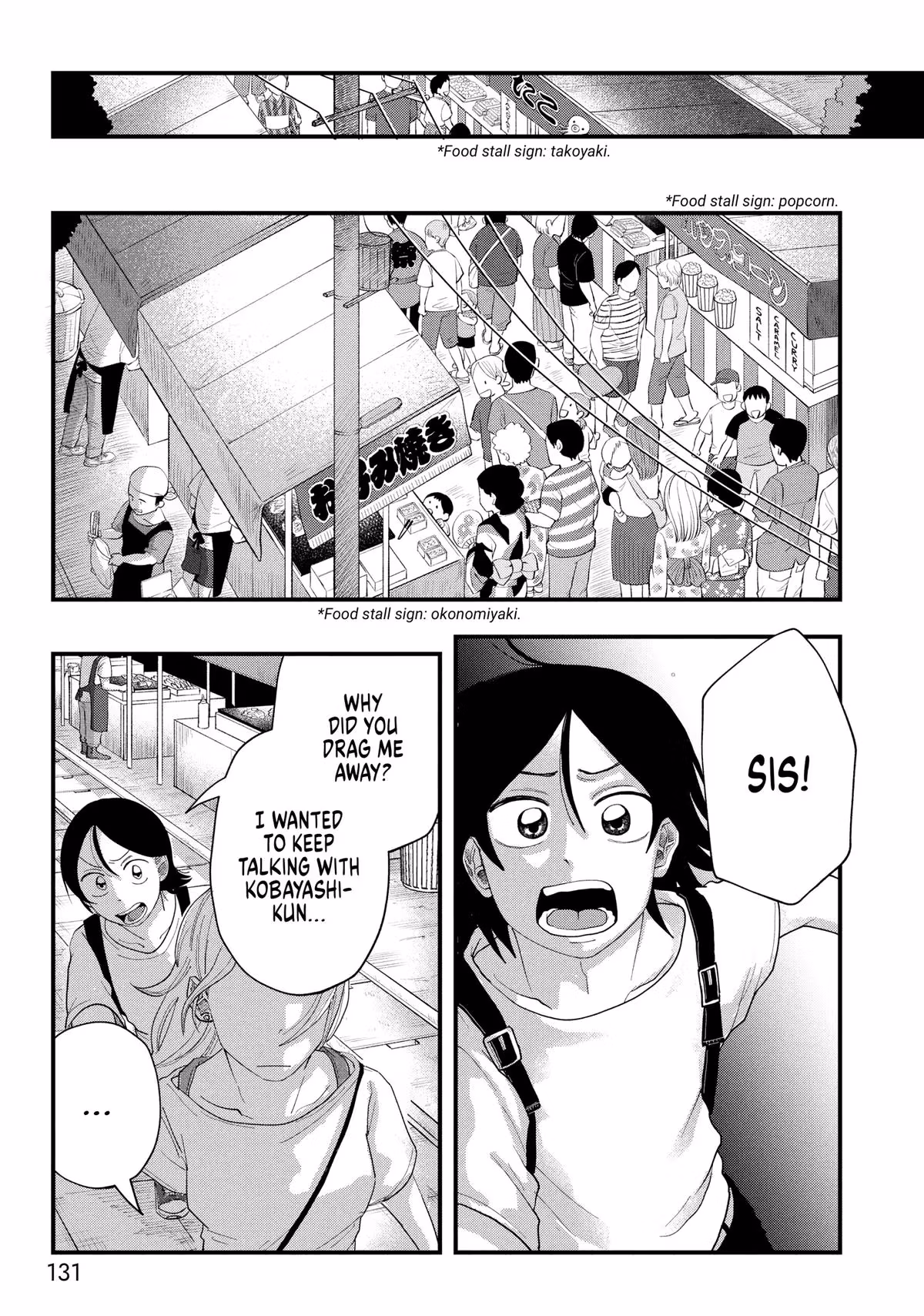 Read Spacewalking With You EN Manga Online