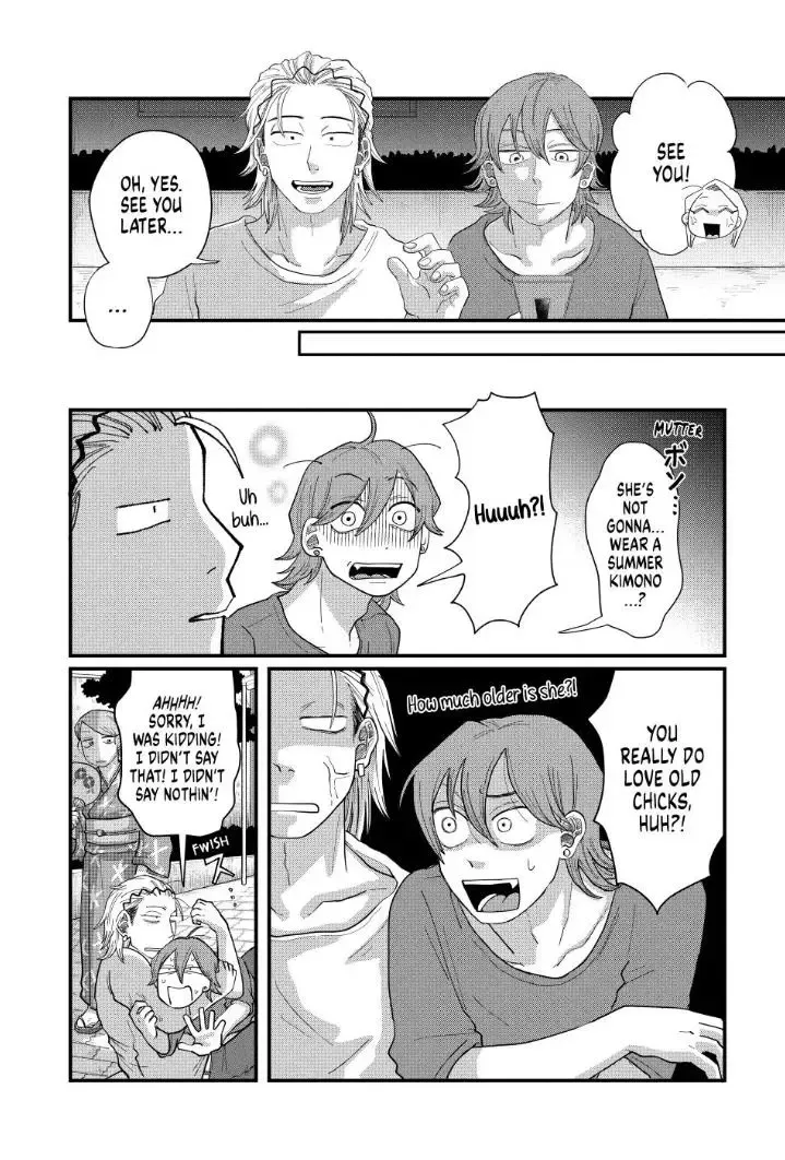 Read Spacewalking With You EN Manga Online
