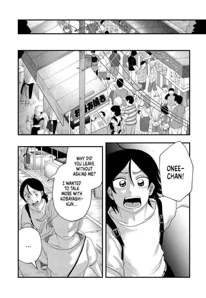 Read Spacewalking With You EN Manga Online