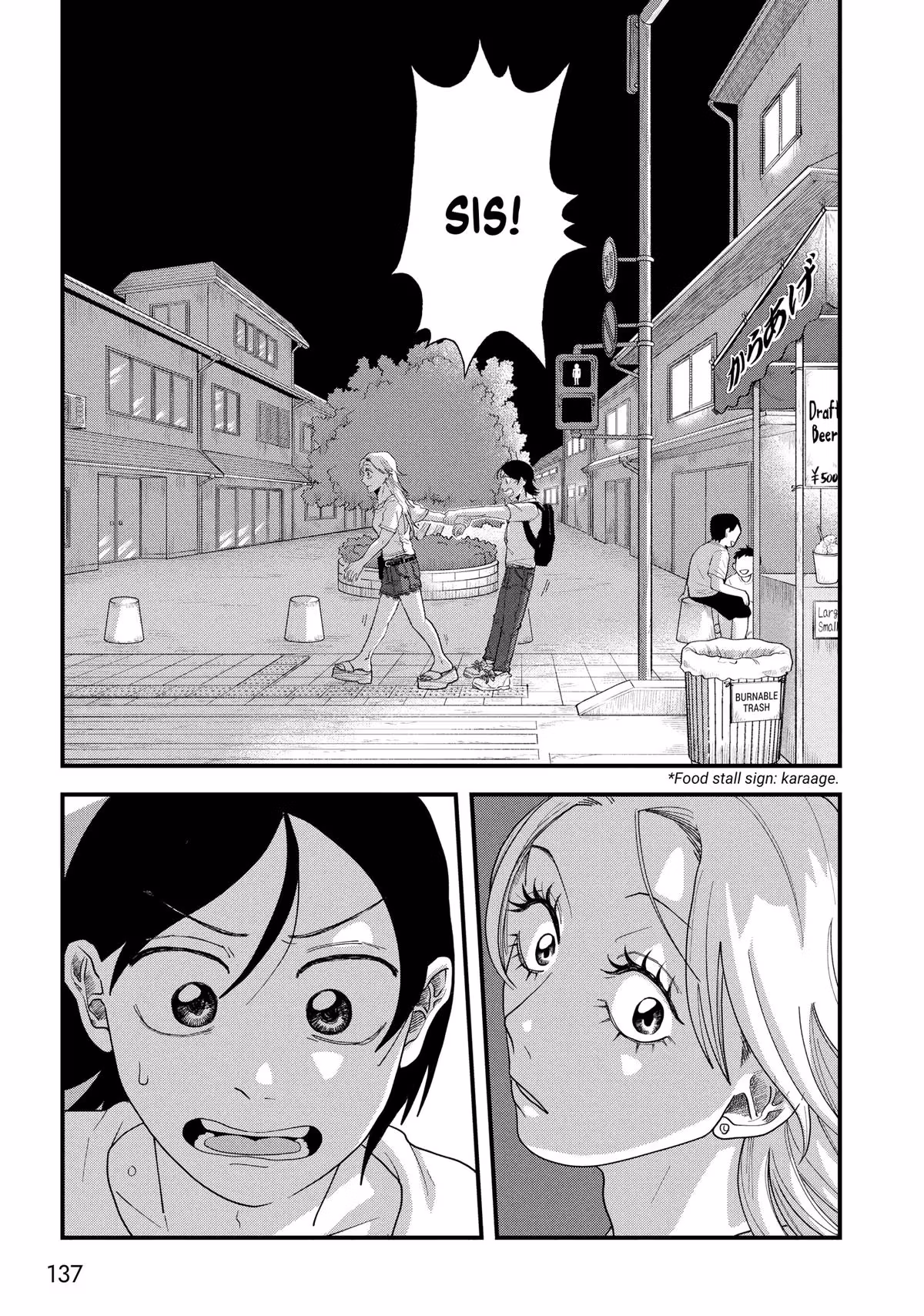 Read Spacewalking With You EN Manga Online
