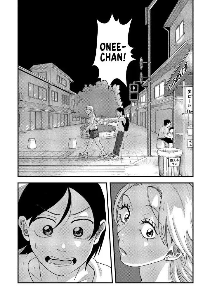 Read Spacewalking With You EN Manga Online