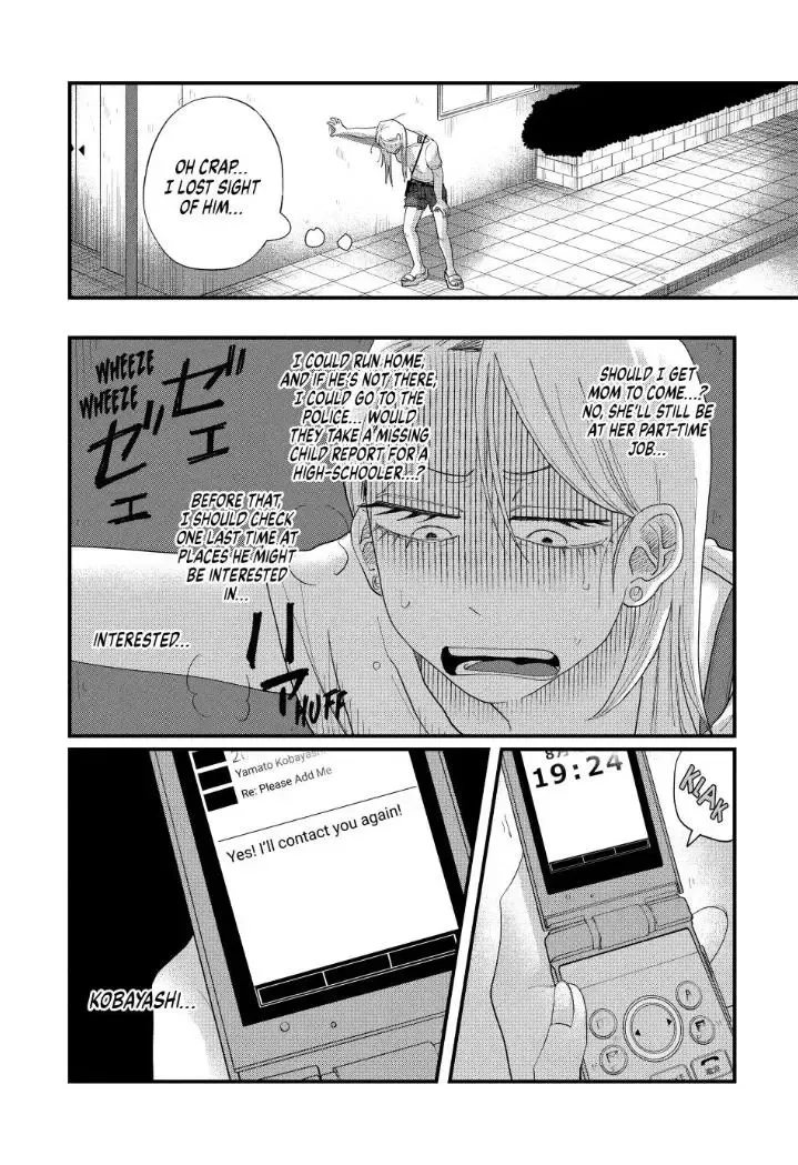 Read Spacewalking With You EN Manga Online