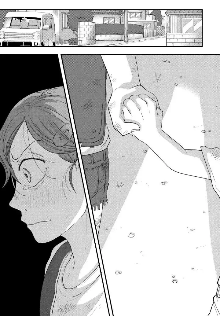 Read Spacewalking With You EN Manga Online