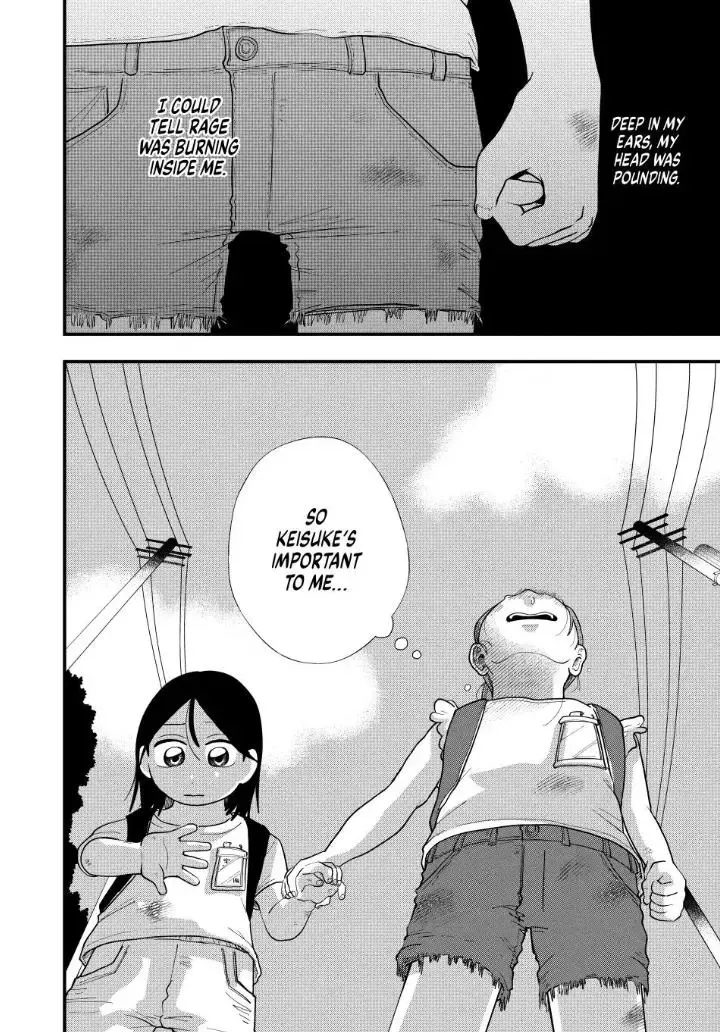 Read Spacewalking With You EN Manga Online