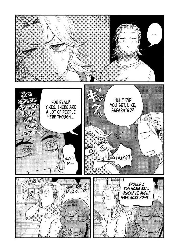Read Spacewalking With You EN Manga Online