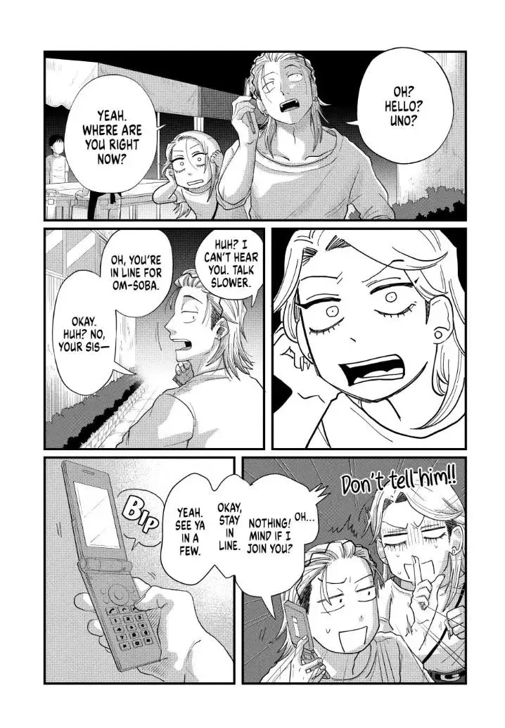 Read Spacewalking With You EN Manga Online